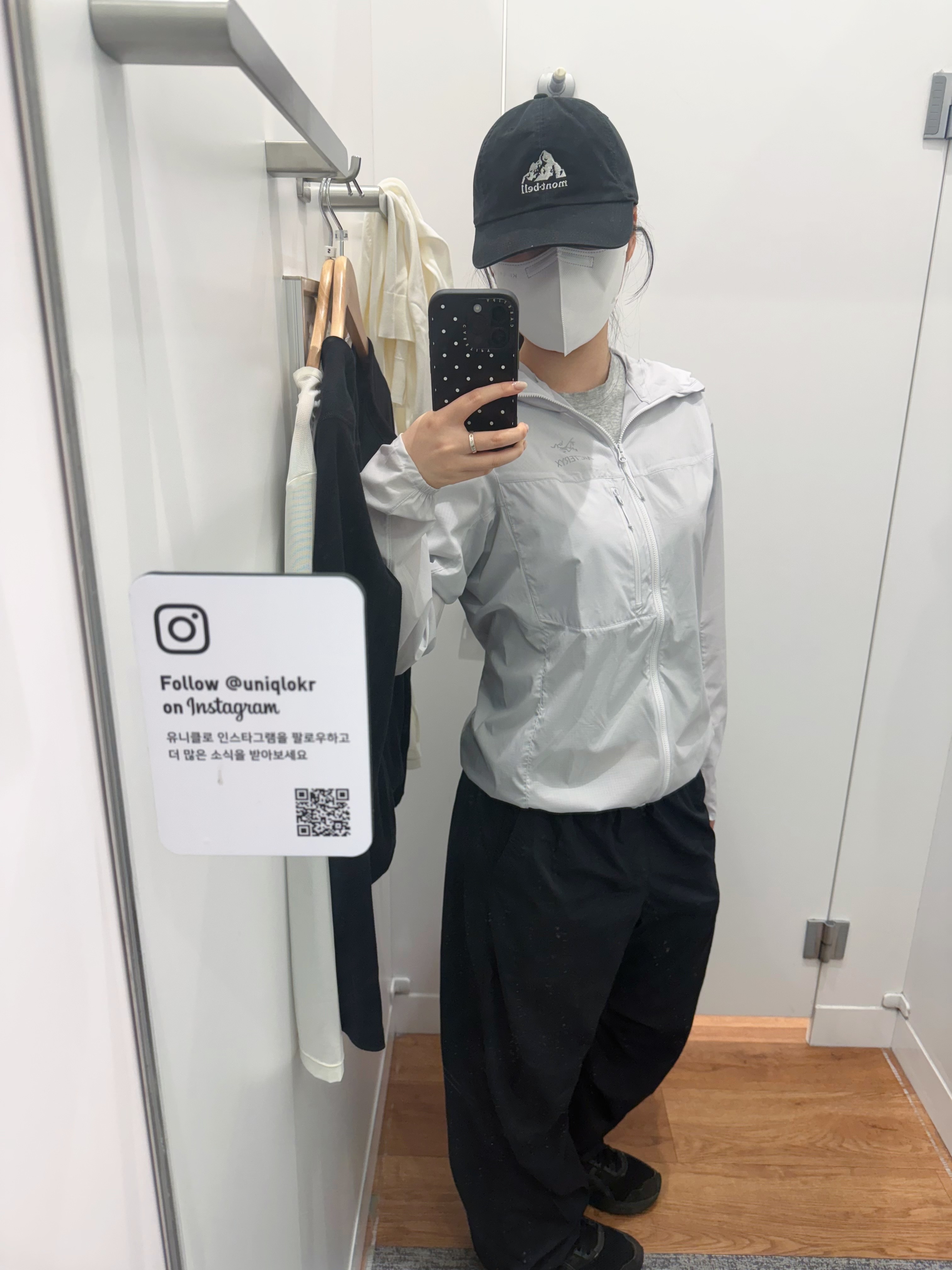 (W) Arc'teryx Squamish Hoody Atmos 착용 스타일 - 1