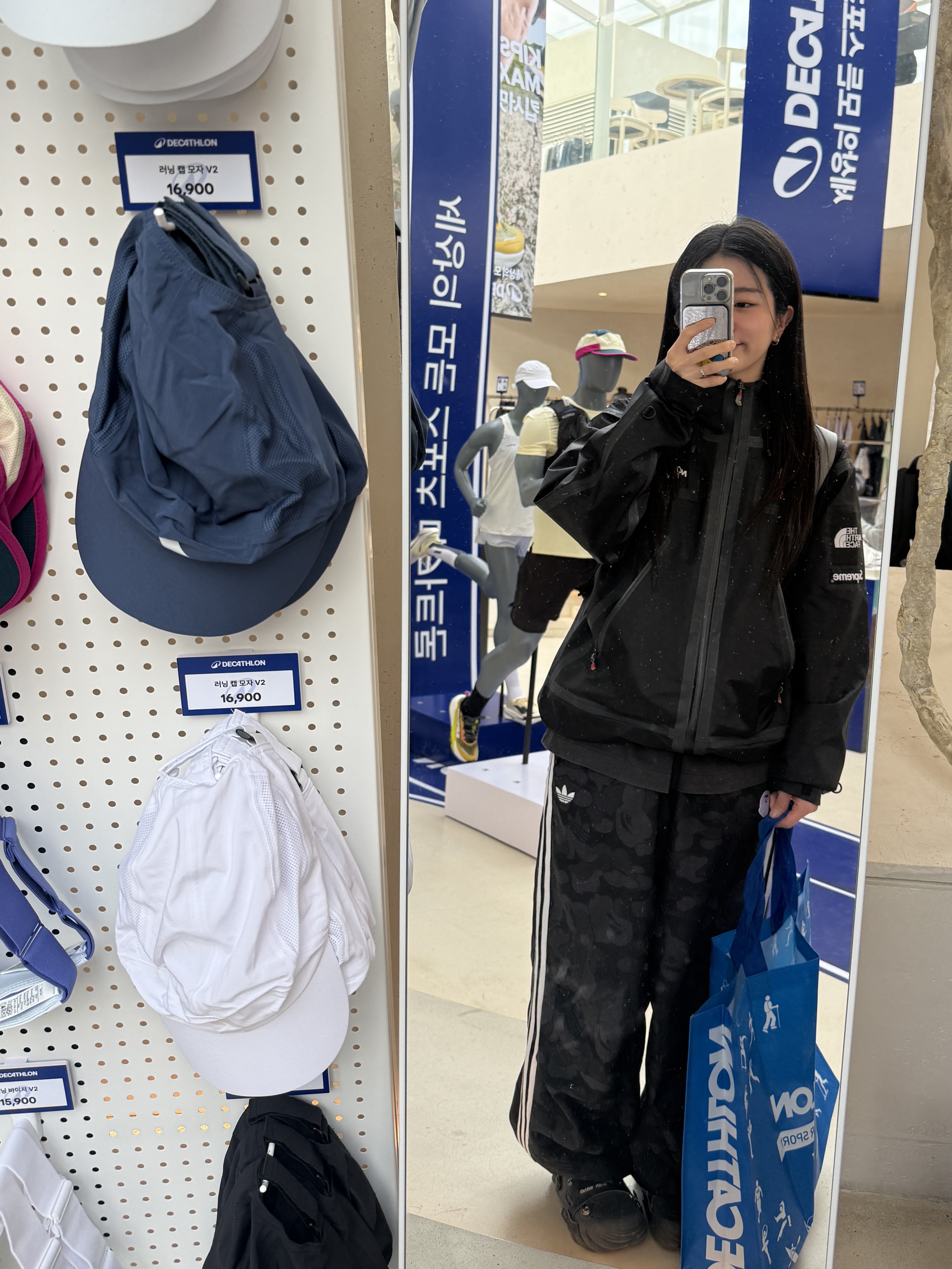 DECATHLON Running 5-Panel Cap Fuchsia Pink, Adidas x BAPE Jacquard Pants Black - KR Sizing 착용 스타일 - 3