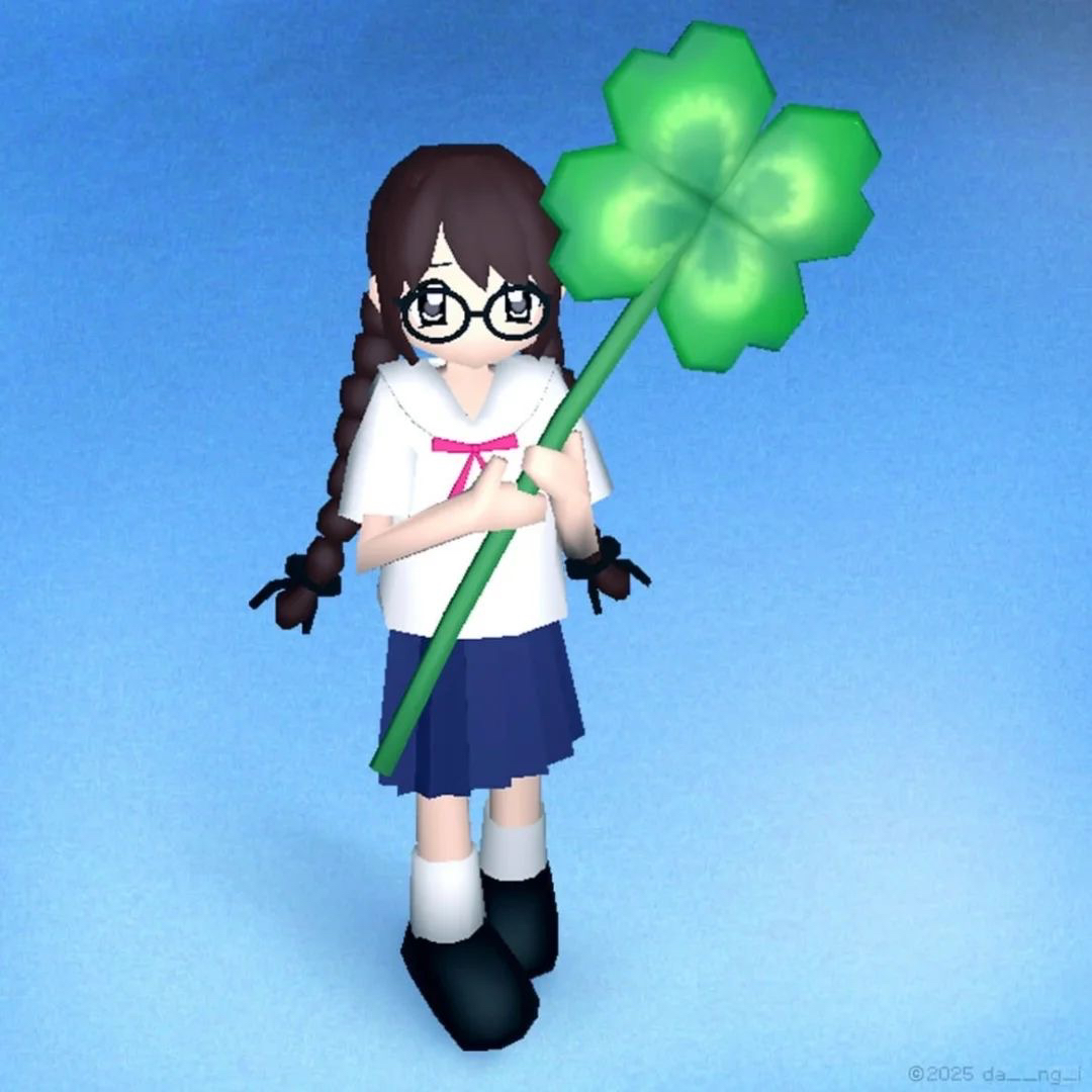 관심 유저 프로필 이미지