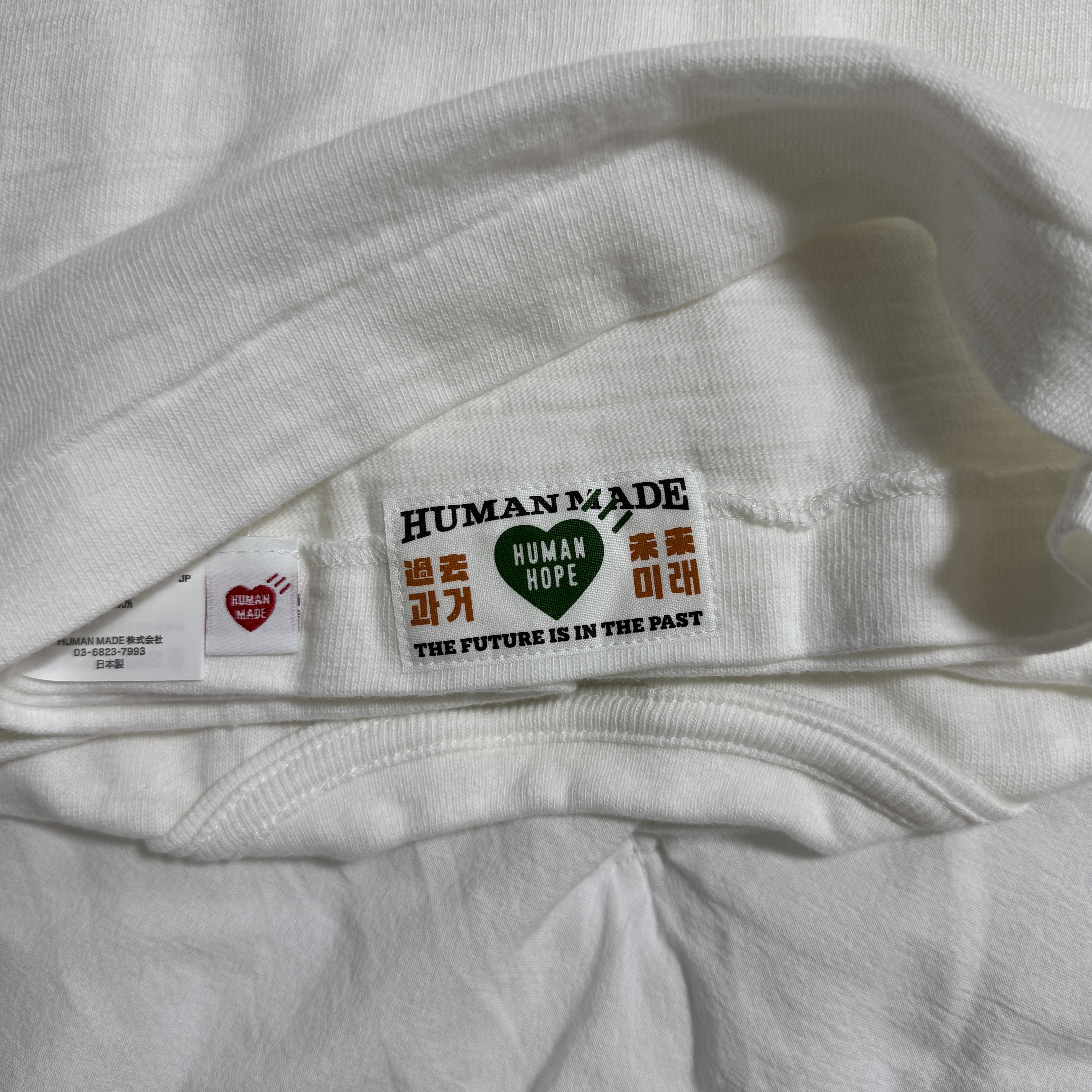 Human Made Human Hope Graphic T-Shirt White 착용 스타일 - 2