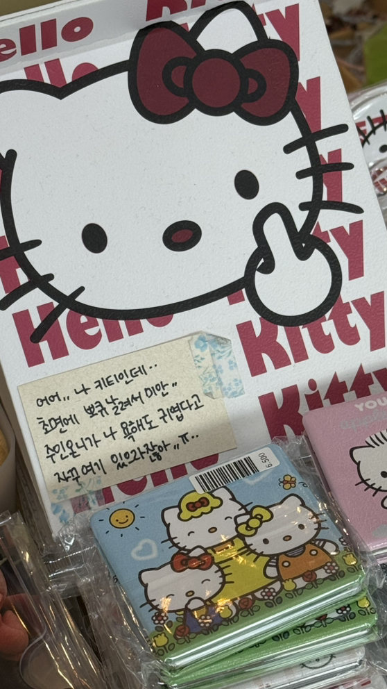 KREAM 프로필 이미지