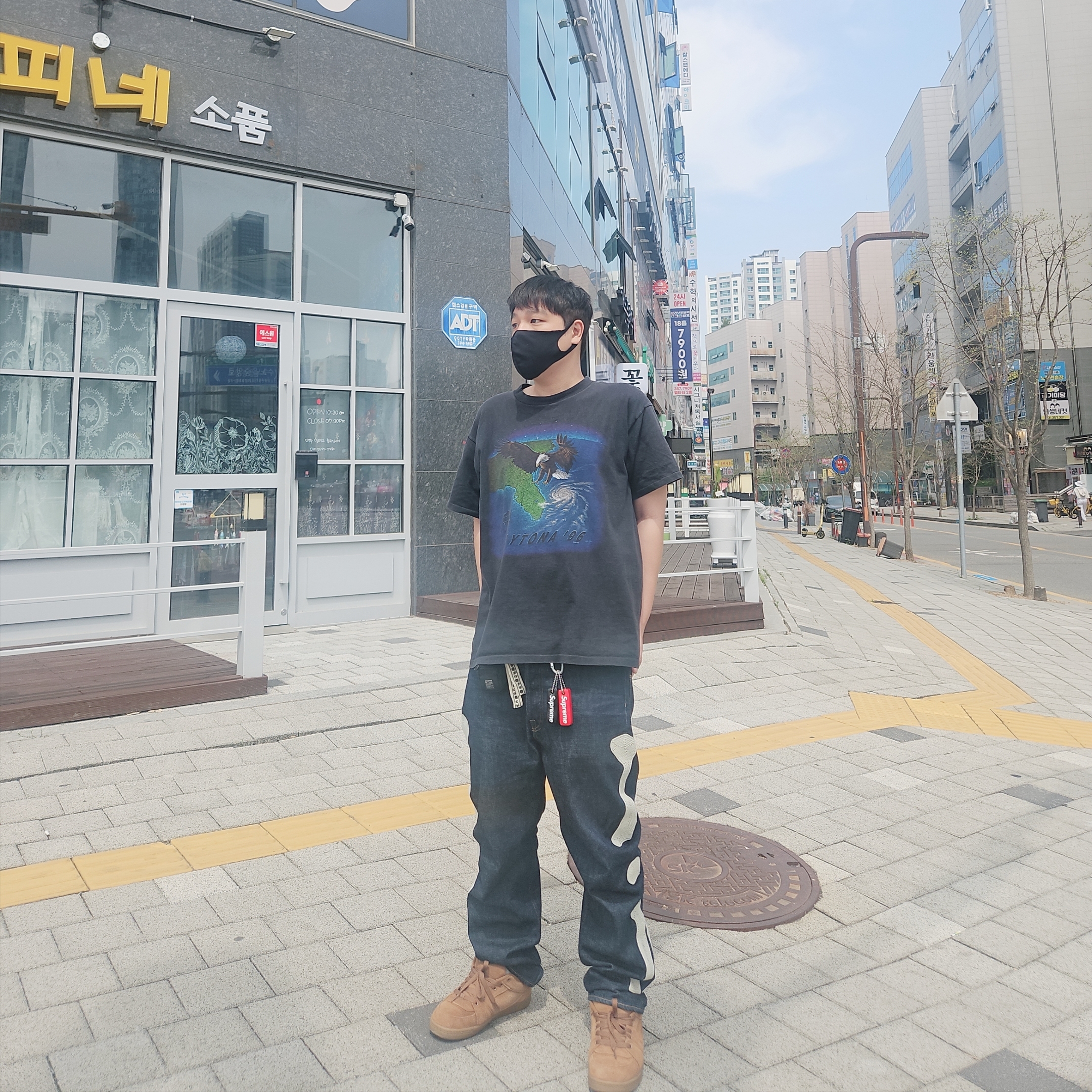 Kapital 12.5 oz. Denim Mexican Tuxedo 5P Okagilly Pants Indigo, eS Accel OG Brown Gum 착용 스타일 - 2