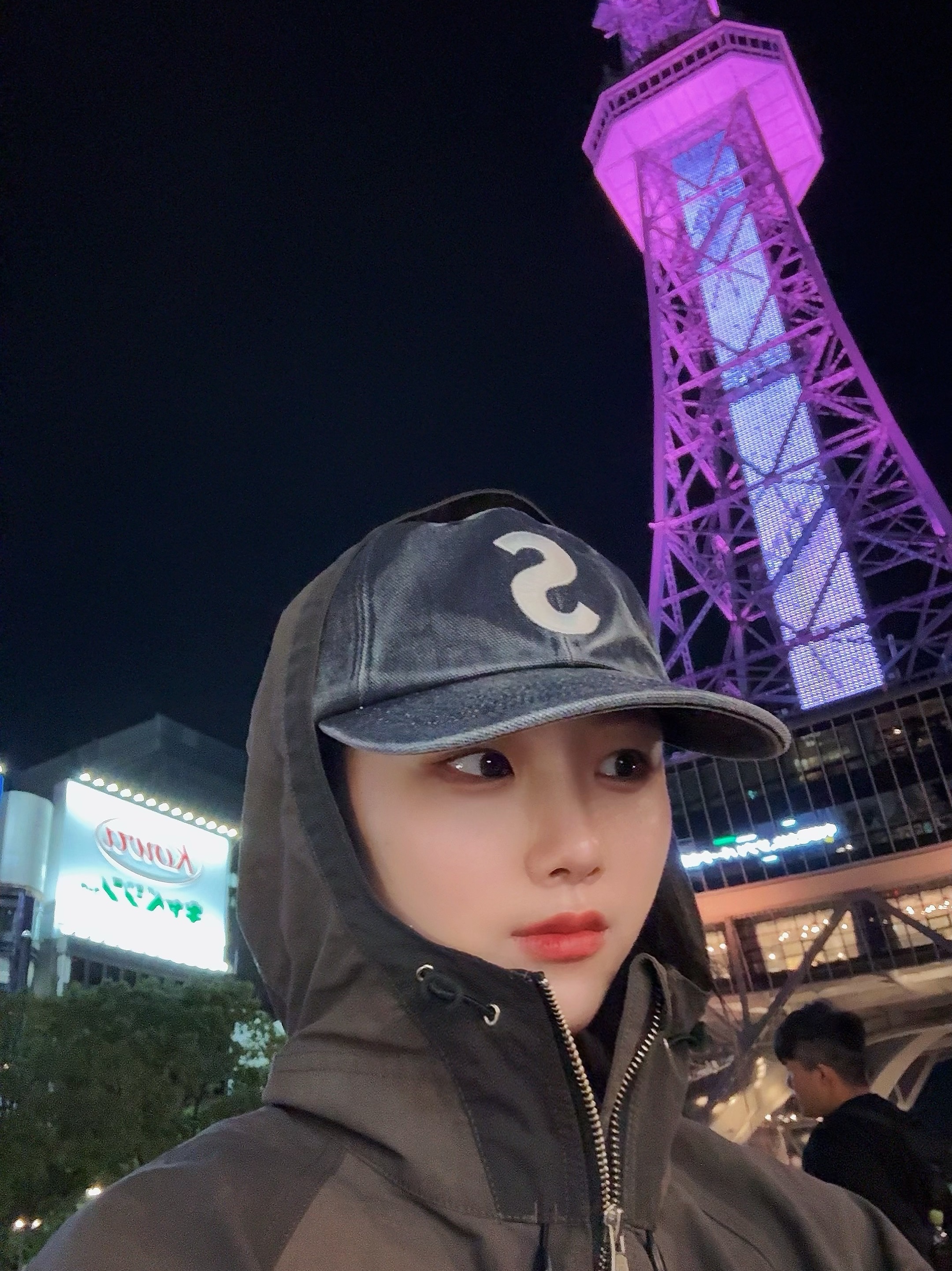 Supreme Pigment S Logo 6-Panel Navy - 24FW 착용 스타일