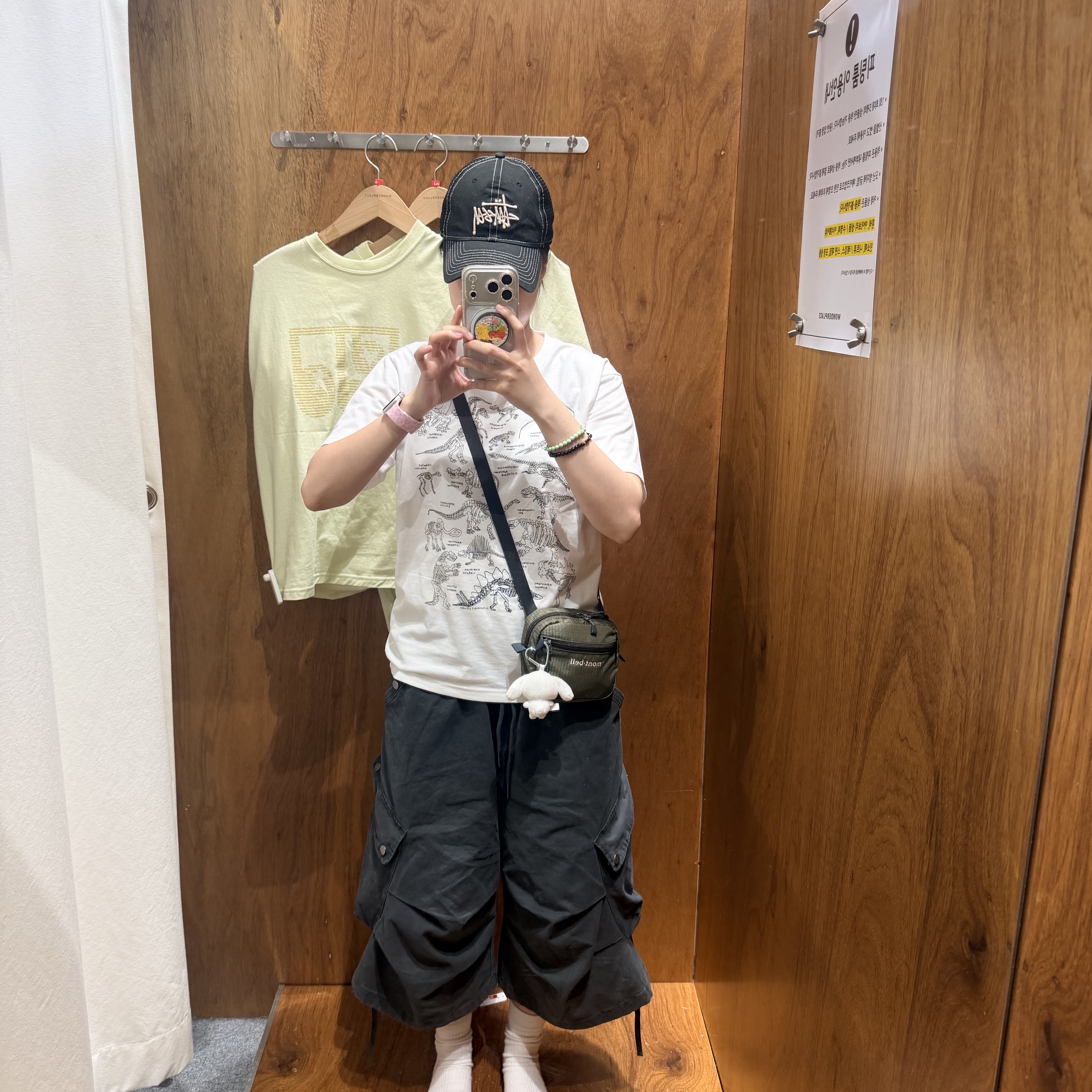 Montbell Belt Pouch Khaki Brown, Stussy New Era 9twenty Basic Trucker Black 착용 스타일 - 1