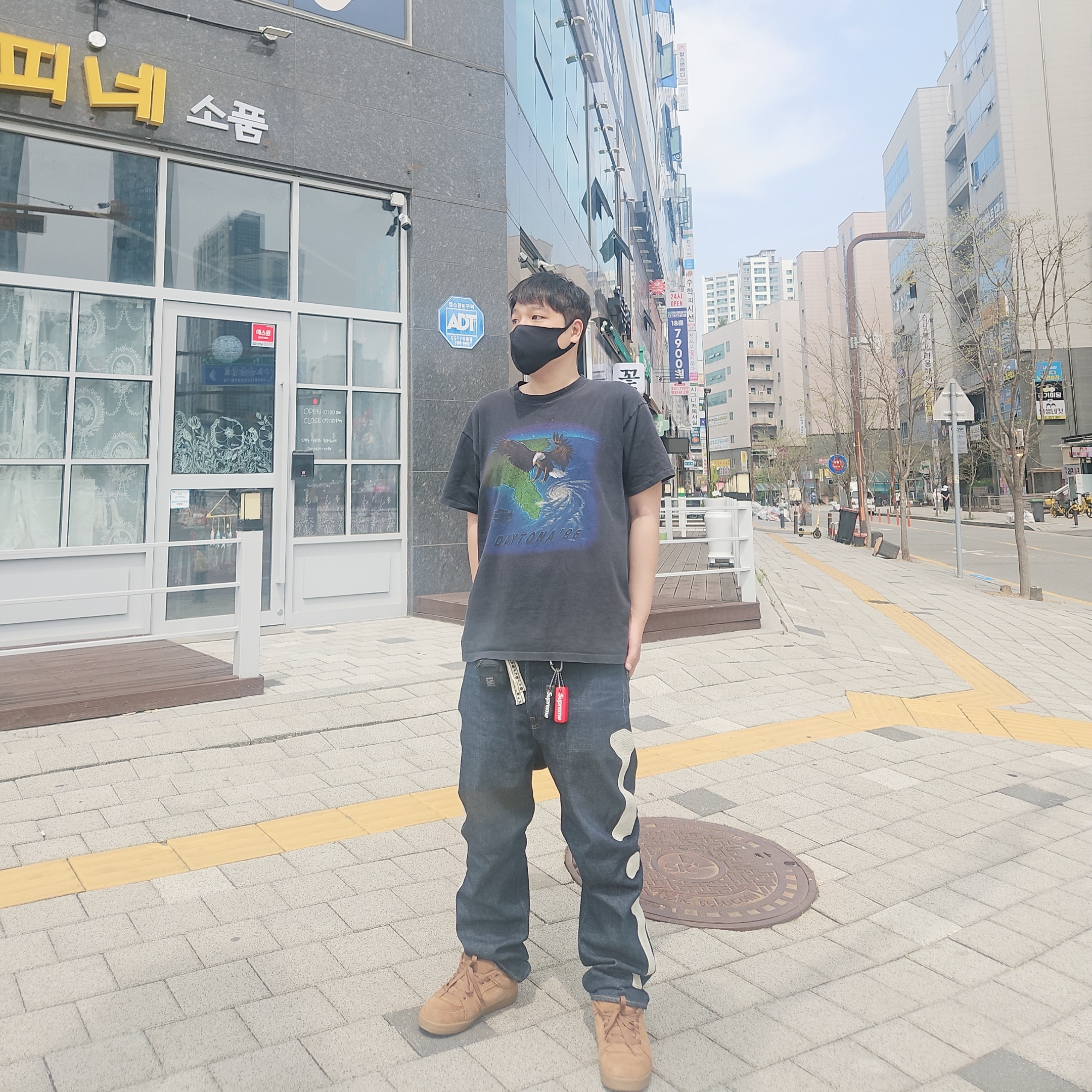 Kapital 12.5 oz. Denim Mexican Tuxedo 5P Okagilly Pants Indigo, eS Accel OG Brown Gum 착용 스타일 - 1