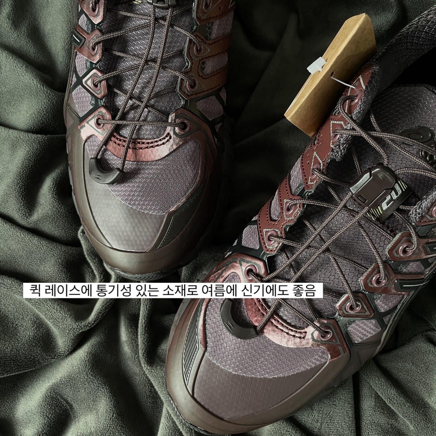 Asics x Unaffected Gel-Kayano 20 Dark Cherry Black 착용 스타일 - 7