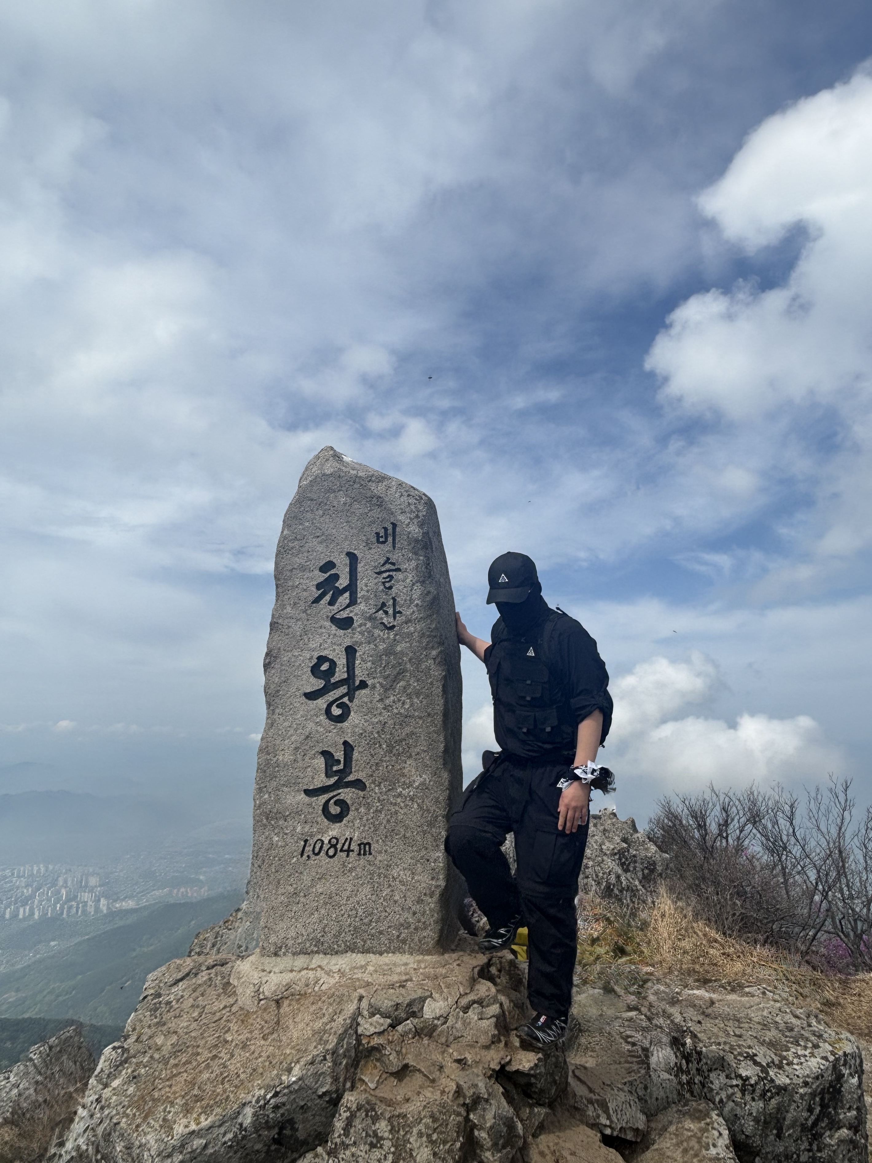 Nike ACG Trail Cap Black, Nike ACG Smith Summit Cargo Pants Black Anthracite - Asia 착용 스타일