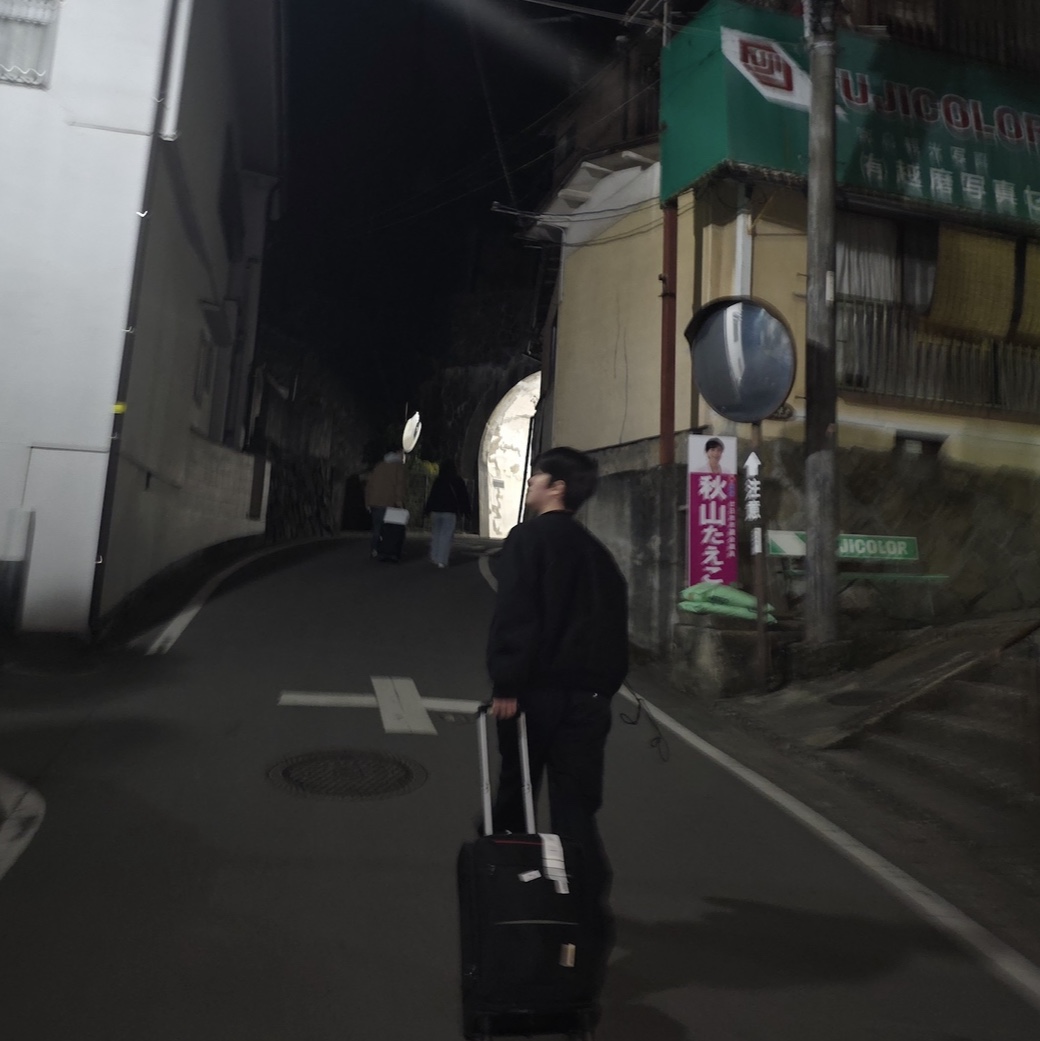 Stussy Twill Workgear Trousers Black, ETCE Washed Bomber Jacket Washed Black 착용 스타일