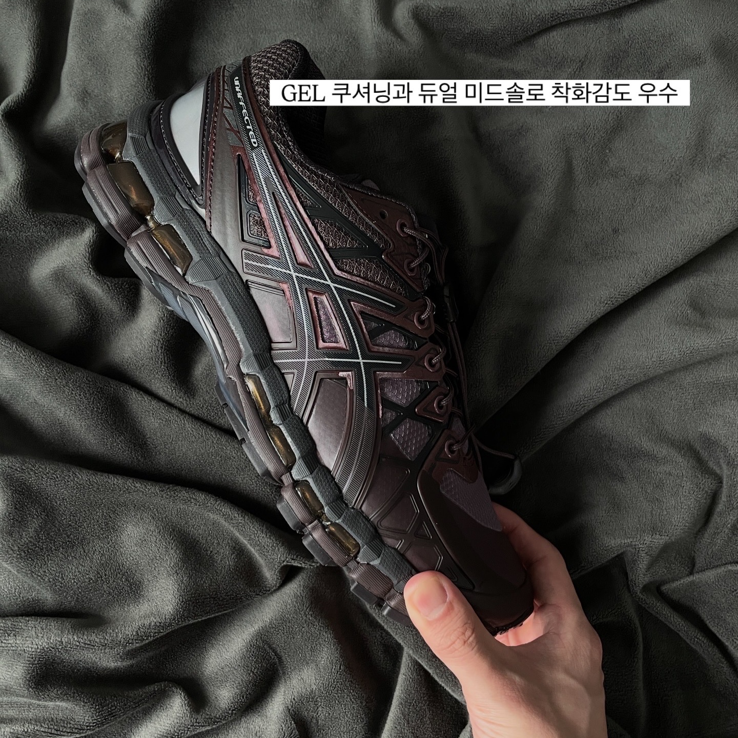 Asics x Unaffected Gel-Kayano 20 Dark Cherry Black 착용 스타일 - 8