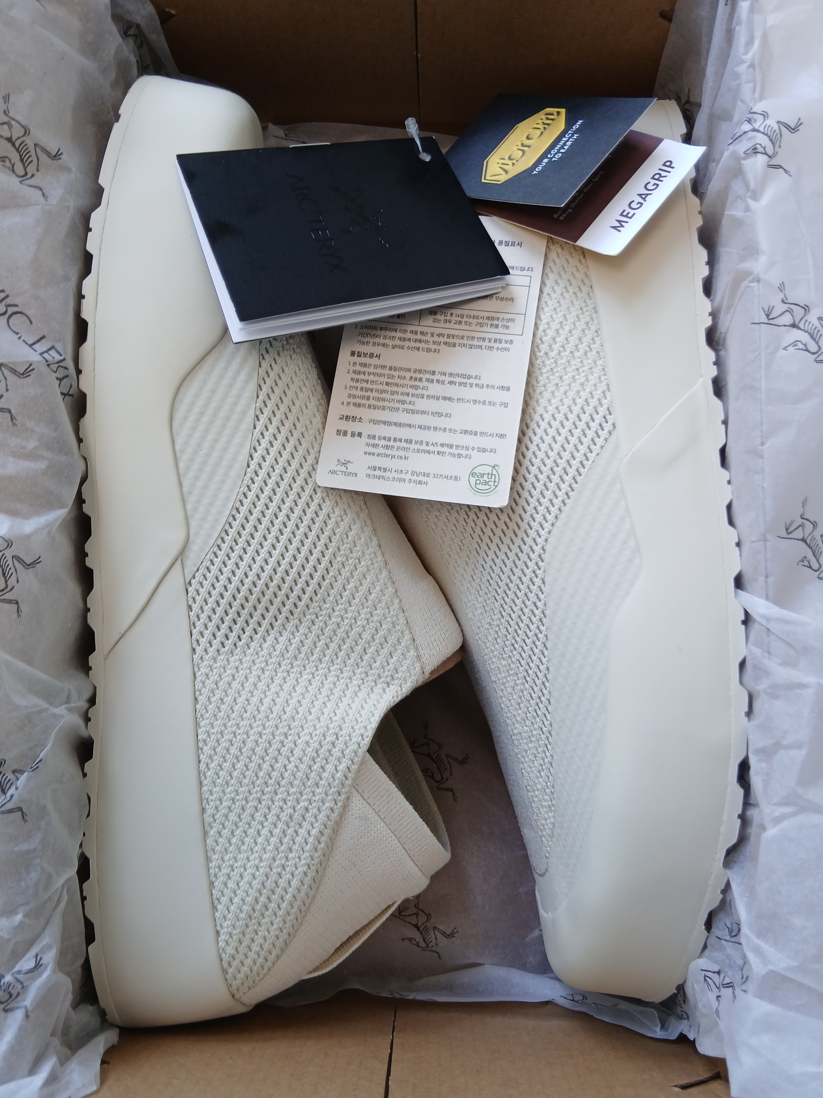 Arc'teryx Kragg Sea Salt 착용 스타일 - 2