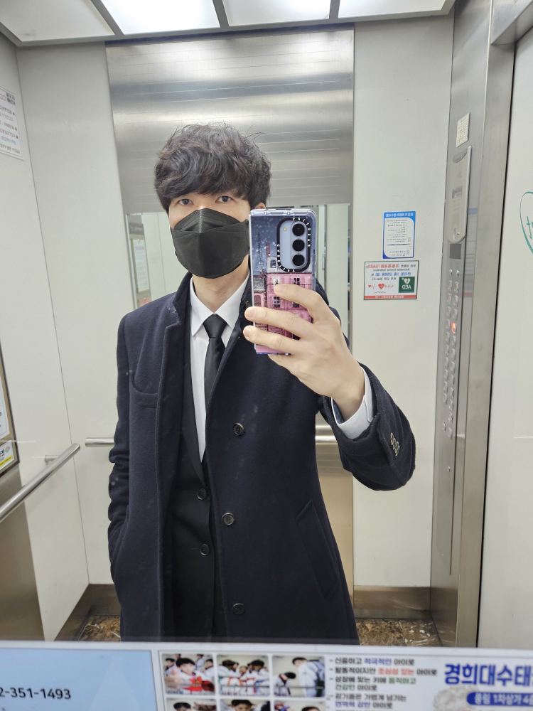 KREAM 프로필 이미지