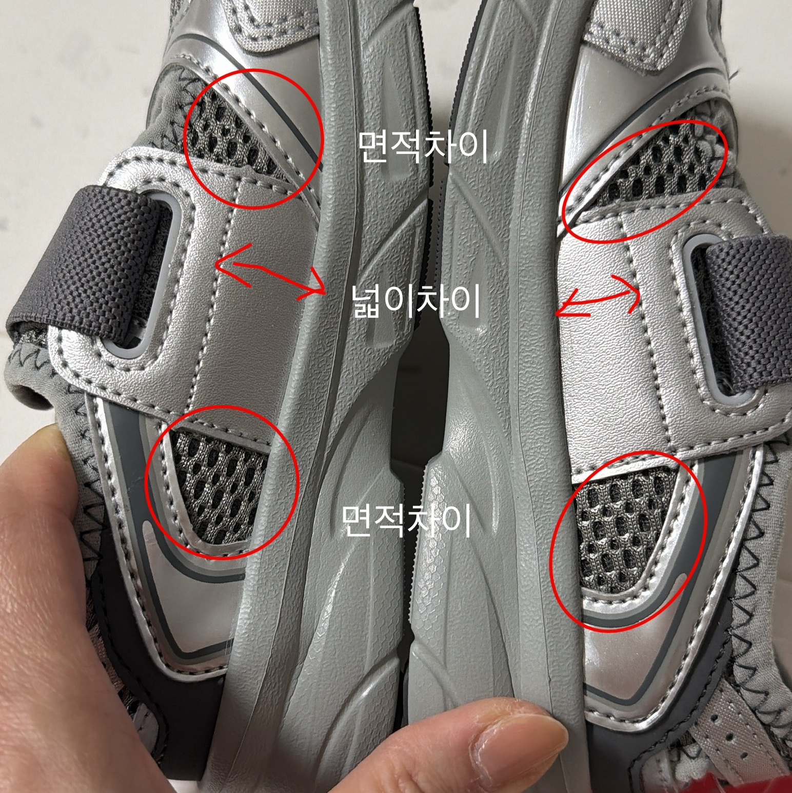 (Kids) New Balance Freedle X Sandal Reflex Silver 착용 스타일 - 4