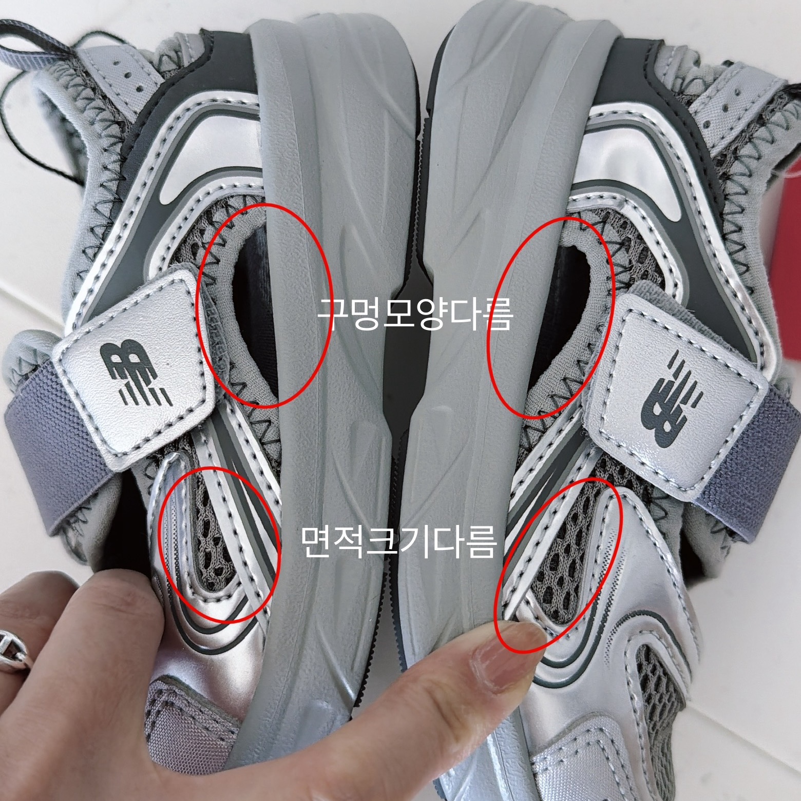 (Kids) New Balance Freedle X Sandal Reflex Silver 착용 스타일 - 7