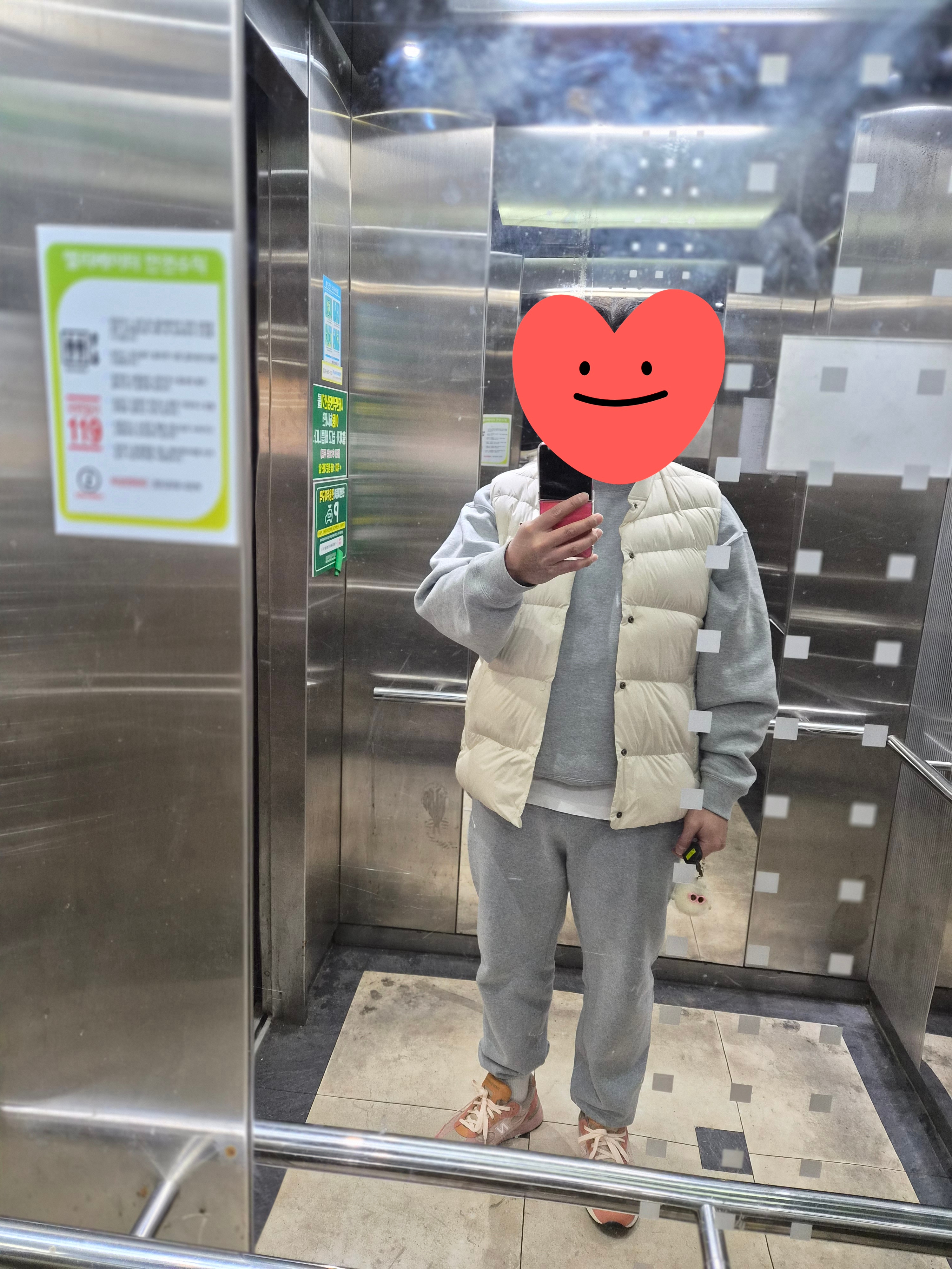 New Balance x Joe Freshgoods 992 Made in USA Aged Well, (W) Nike NRG Solo Swoosh Fleece Pants Dark Grey Heather - Asia 착용 스타일