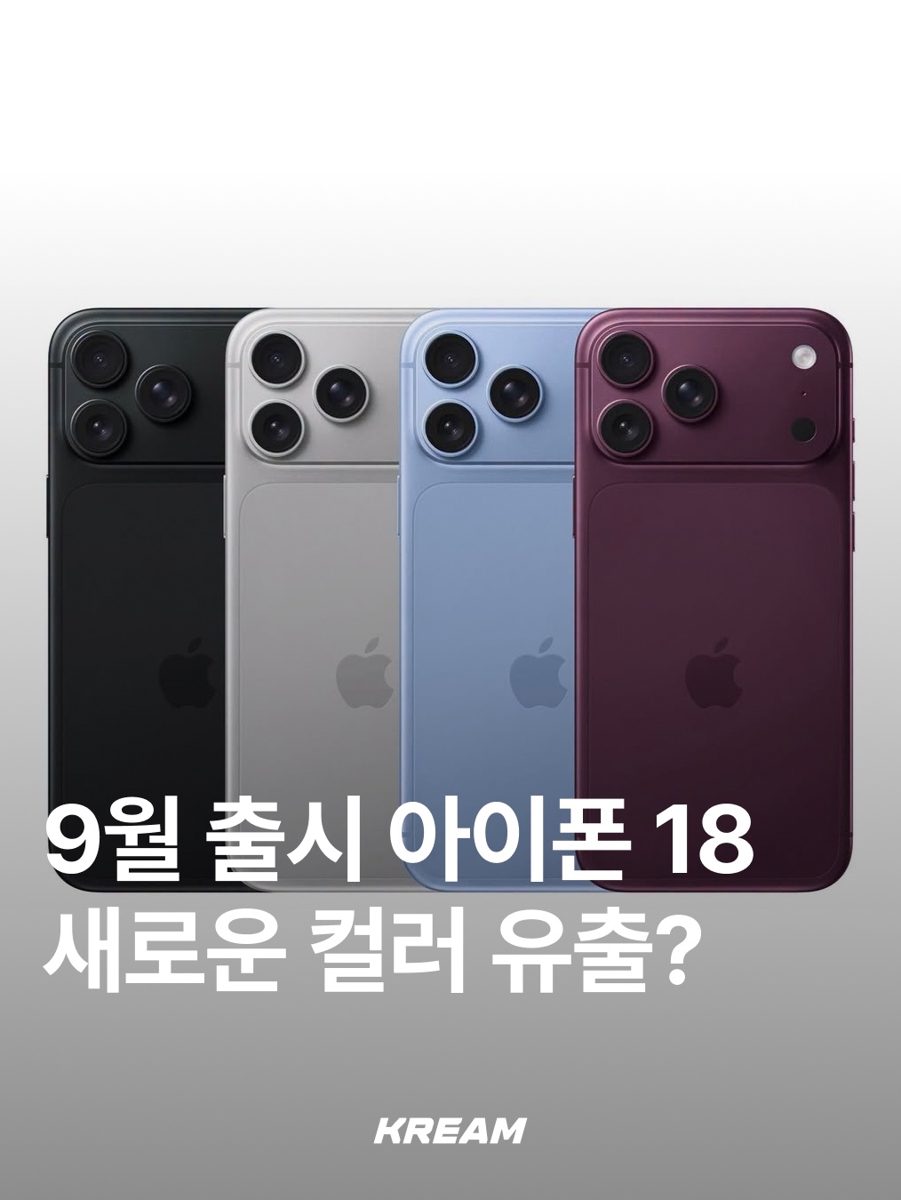 KREAM님의 스타일 - 1