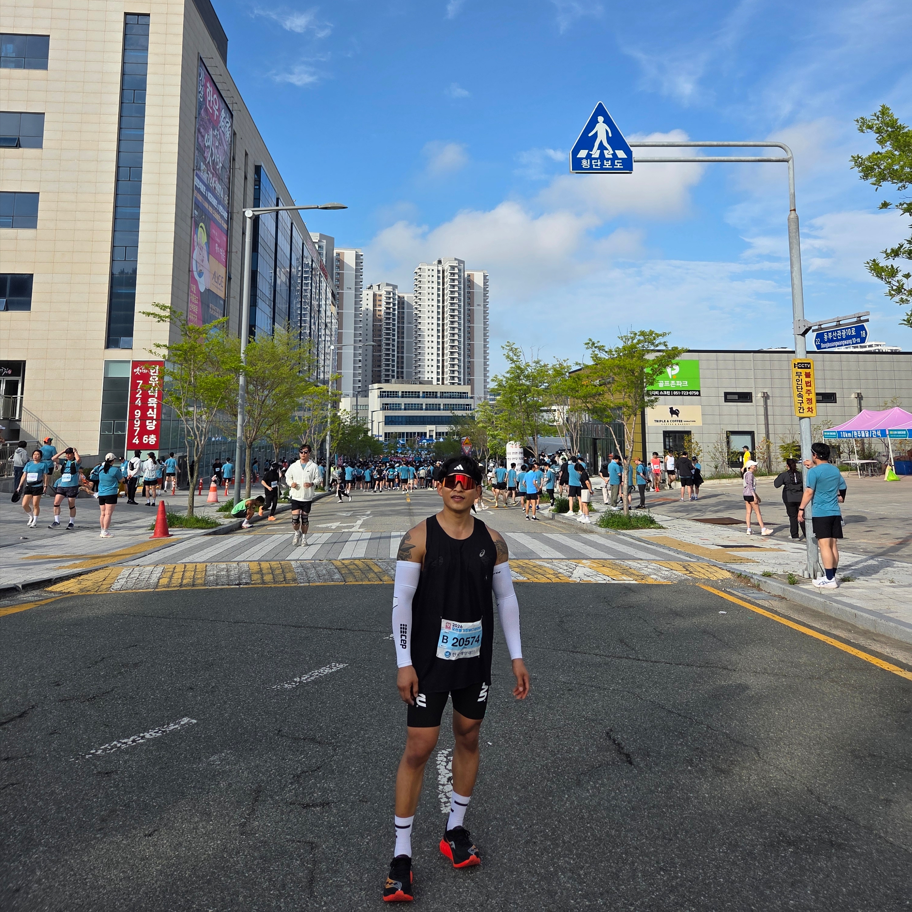 UVU Half Tight 2.0 Black, Saucony Endorphin Pro 4 Black Vizired 착용 스타일
