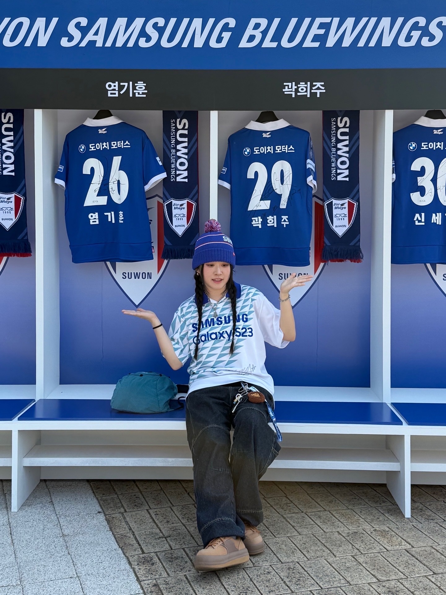 오얏🫡님의 스타일