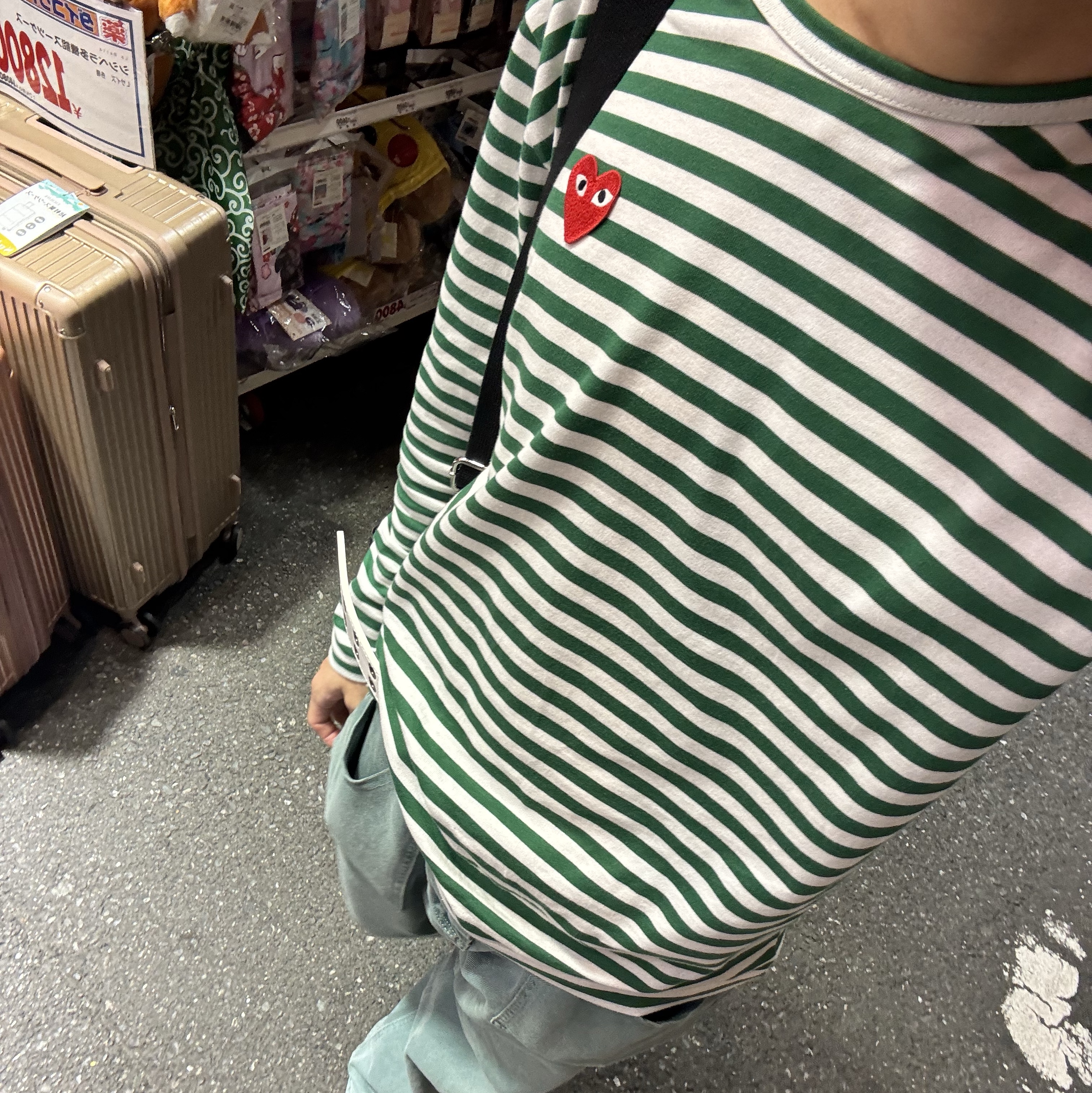 Play Comme des Garcons Striped LS T-Shirt Green White, Dr. Martens 1461 Smooth Black 착용 스타일 - 1