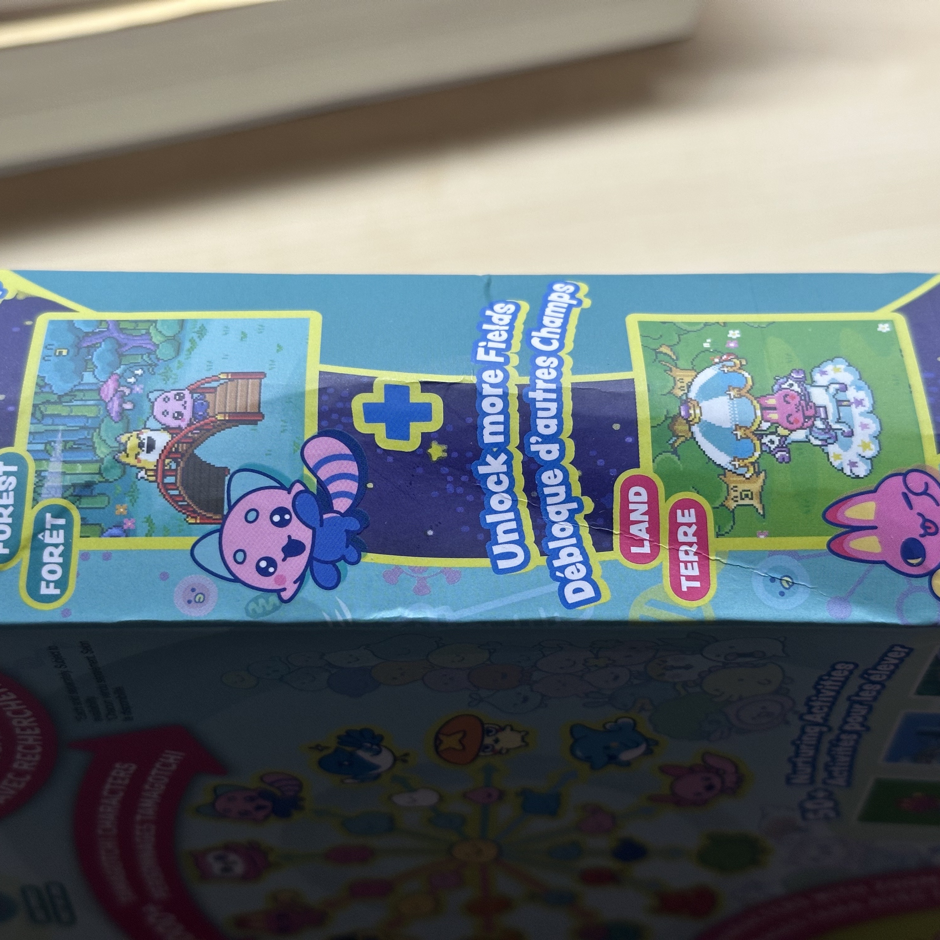 Tamagotchi Paradise Jade Forest 착용 스타일 - 2