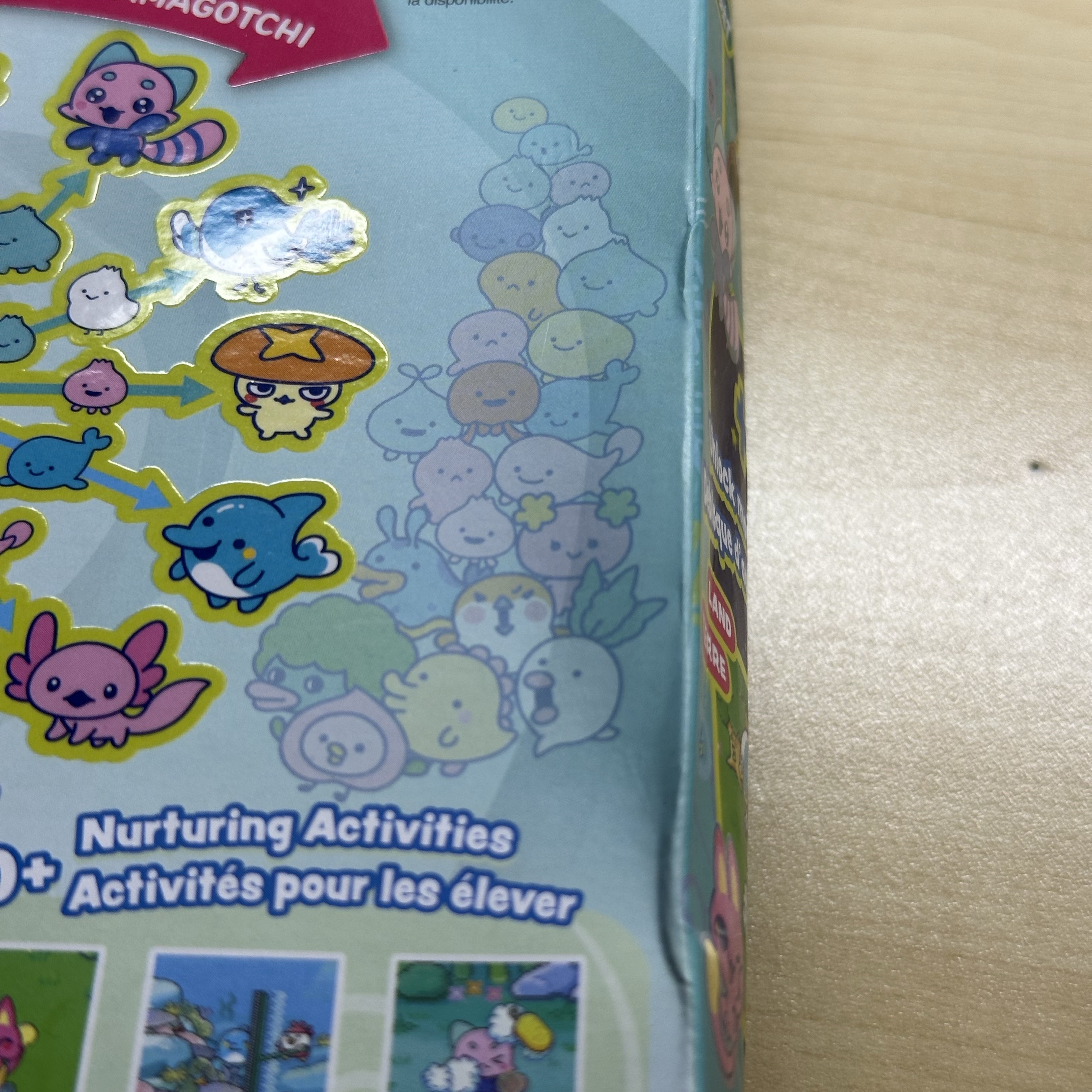 Tamagotchi Paradise Jade Forest 착용 스타일 - 3