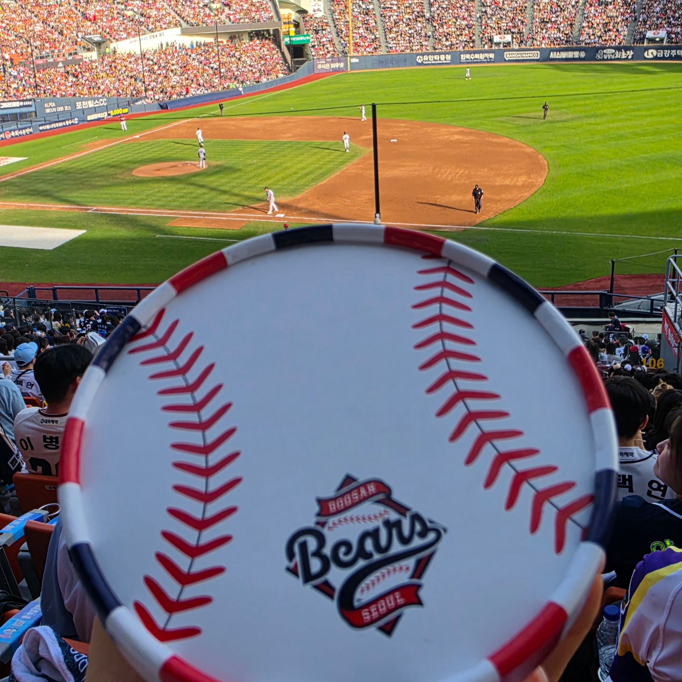 [KREAM 단독] Doosan Bears x Kokorokara Hustle Pudding 2pcs & Kokoro Bear Keyring & Cooler Bag Full Set 착용 스타일 - 2