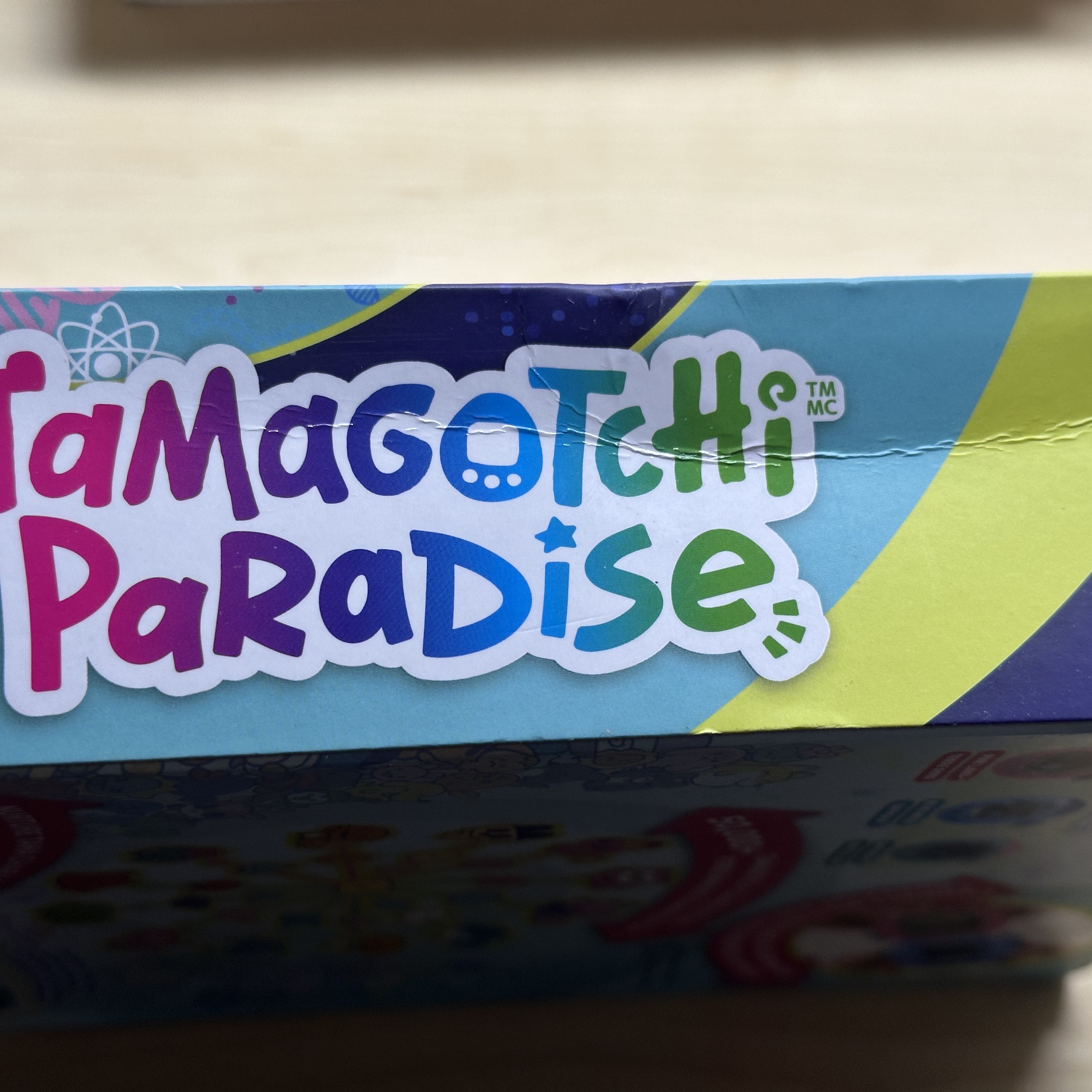 Tamagotchi Paradise Jade Forest 착용 스타일 - 1