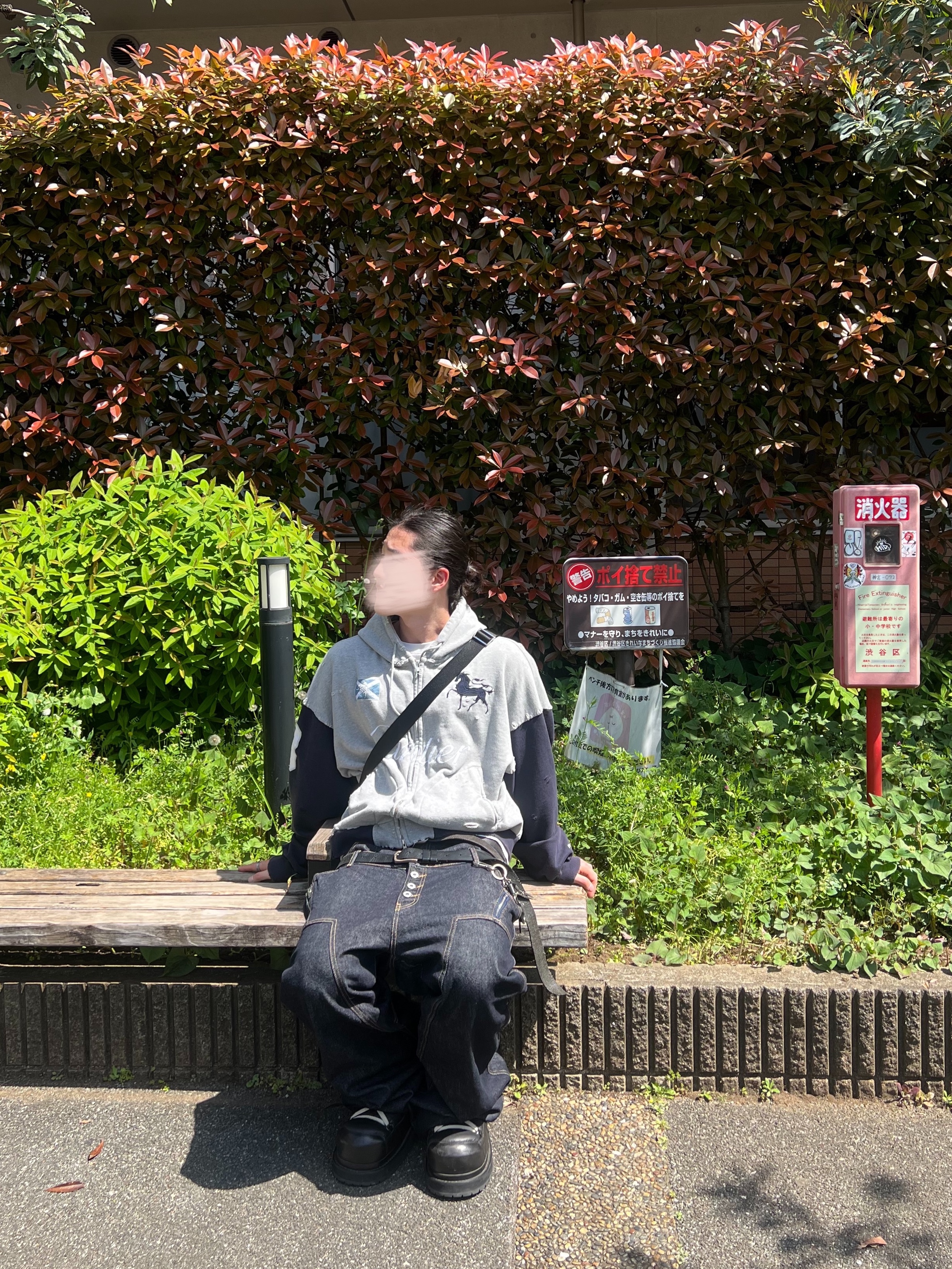 ROARINGRAD Double Obi Zip Denim Pants Indigo, Protocol Index Buttivore Zip Hoodie White Melange 착용 스타일 - 3
