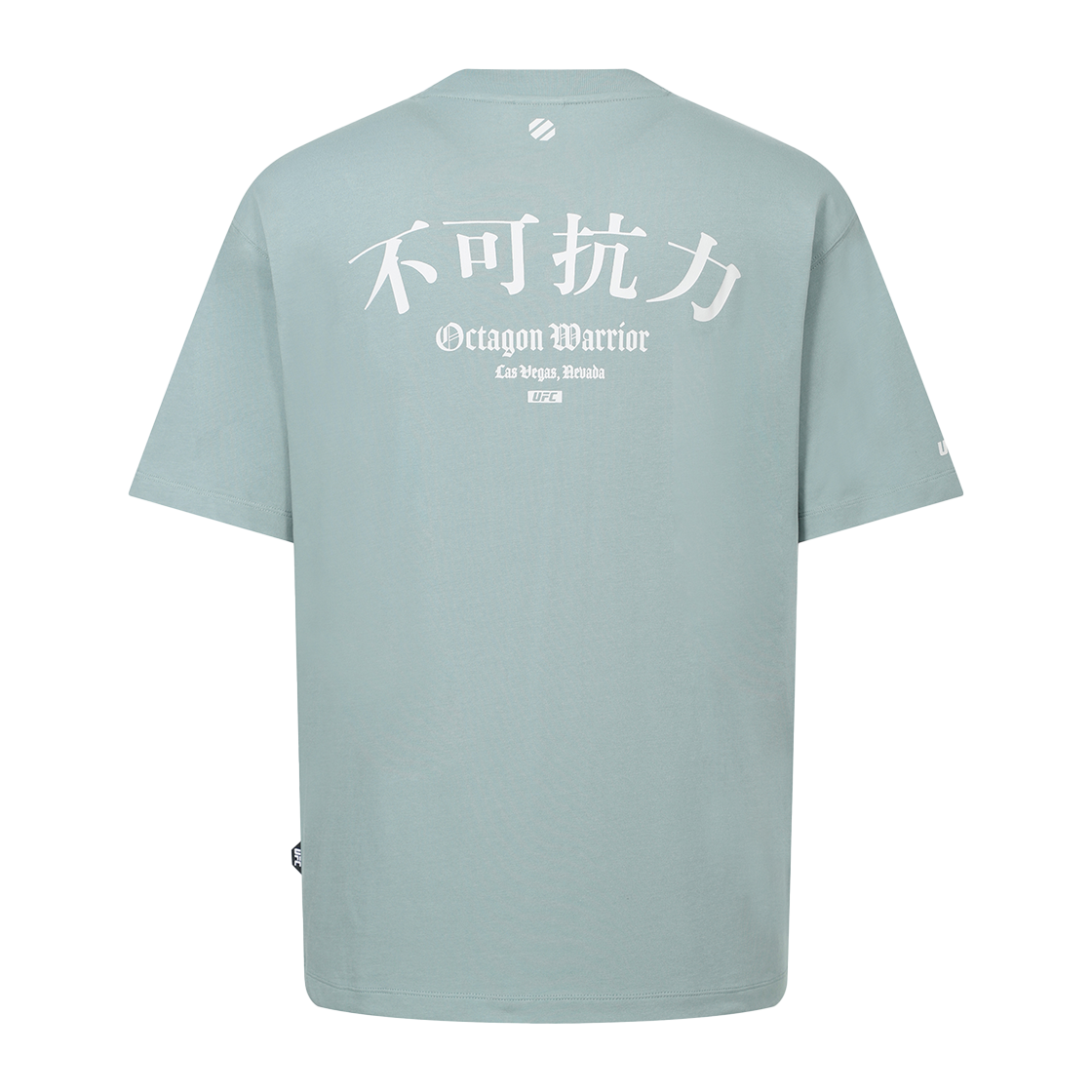 U2SSX2304SG UFC SPORT Undeniable Force 2.0 Relaxed Fit Short Sleeve Stone Grey