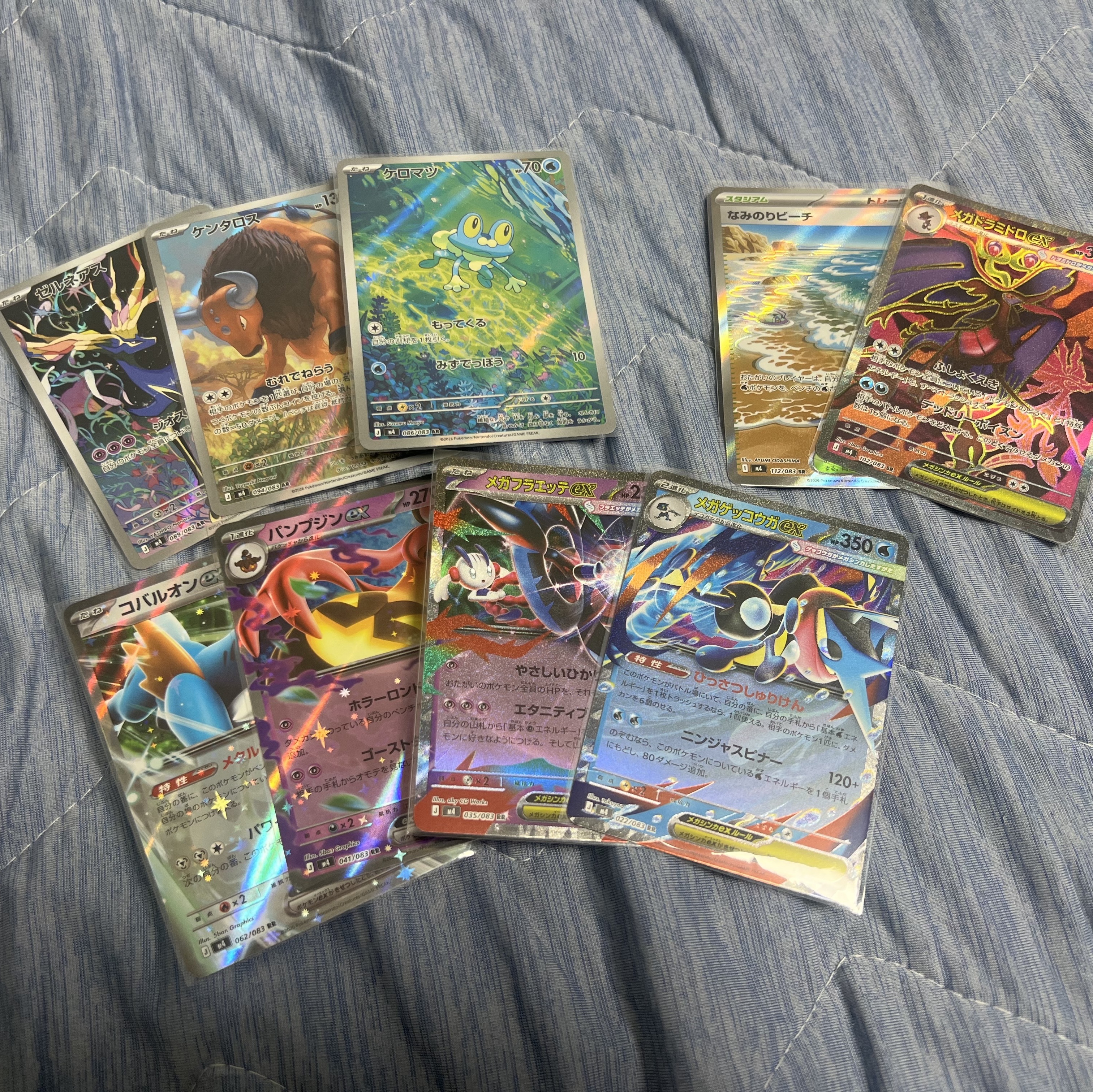 Pokemon TCG MEGA Expansion Pack Ninja Spinner 1 Box (Pack of 30/Japanese Ver.) 착용 스타일 - 3
