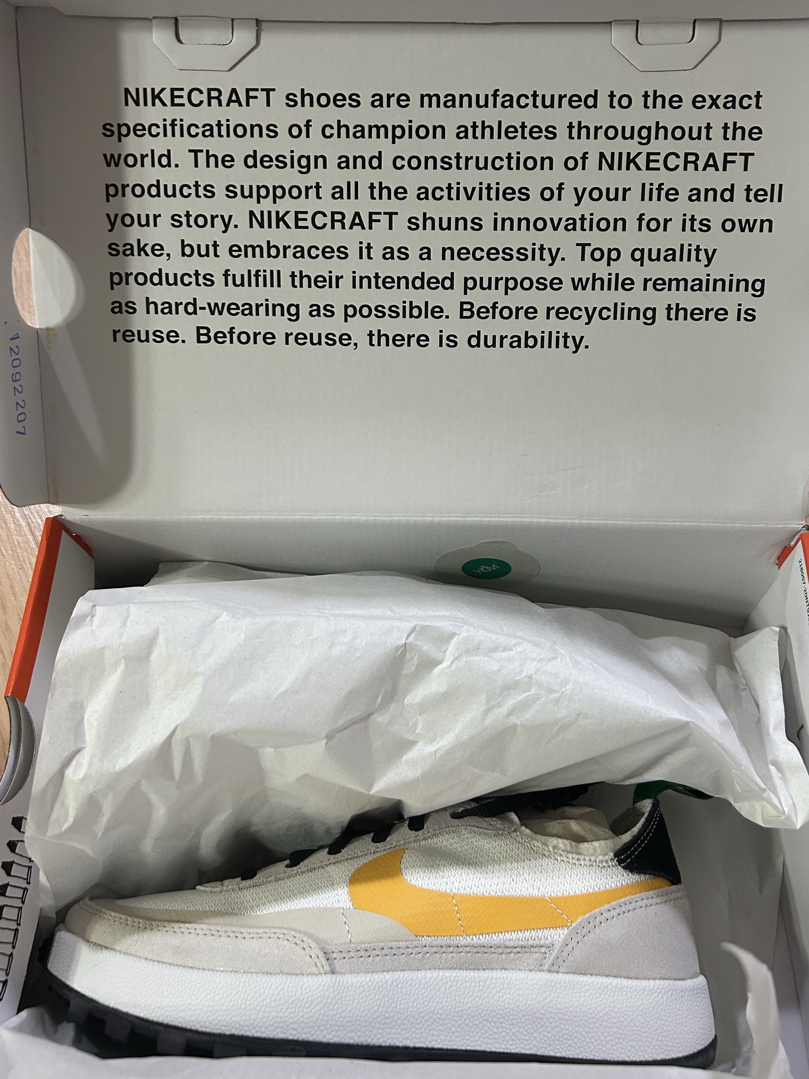 Nike x Tom Sachs General Purpose Shoe Pine Green University Gold 착용 스타일