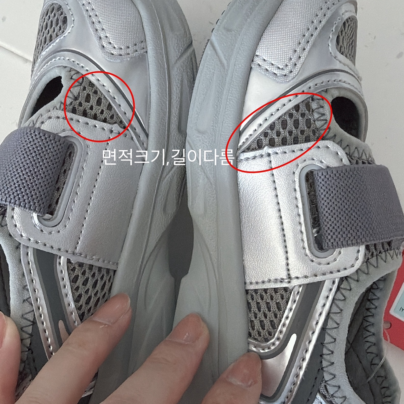 (Kids) New Balance Freedle X Sandal Reflex Silver 착용 스타일 - 9