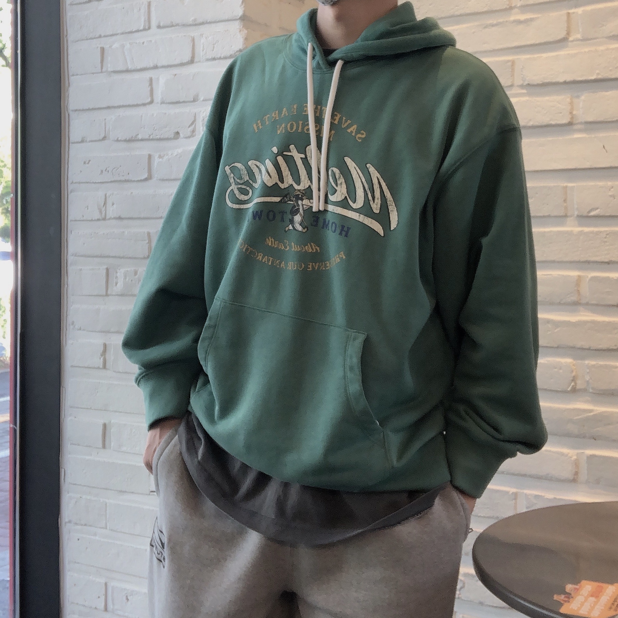 KREAM 스타일 - 1