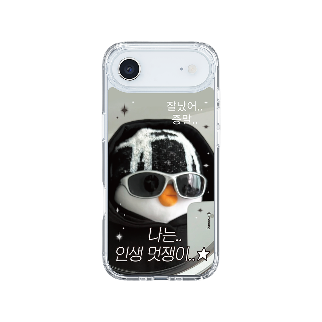 에스엘비에스 베베더오리 멋쟁이 클리어 마그넷 케이스 for iPhone17 Series(SLBS BEBE DE ORI Dandy Clear Magnet Case for iPhone 17 Series) - 2