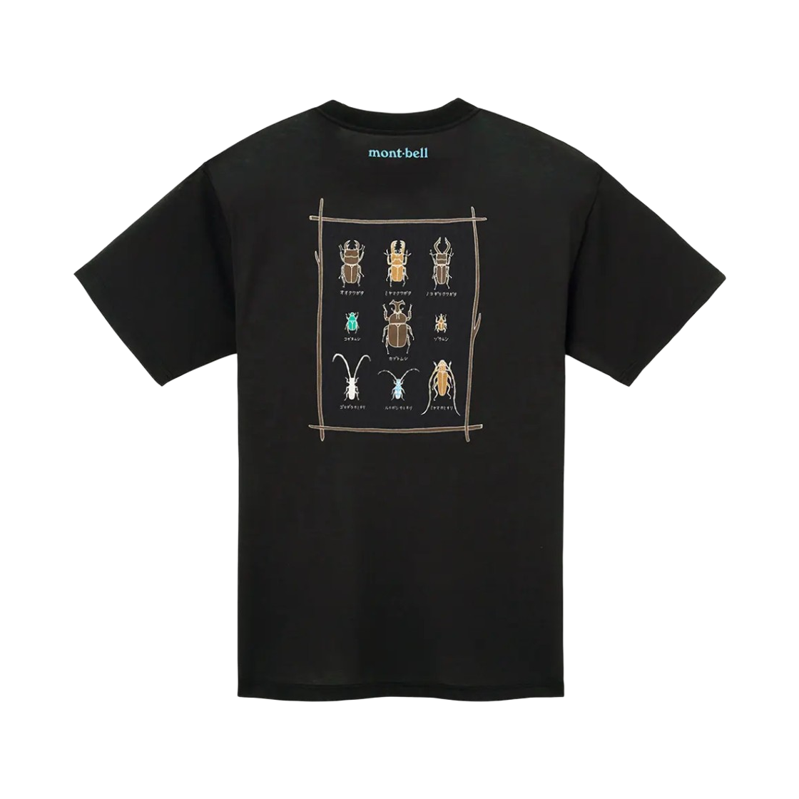 몽벨 위크론 비틀스 티셔츠 블랙(Montbell Wickron Beetles T-Shirt Black) - 2