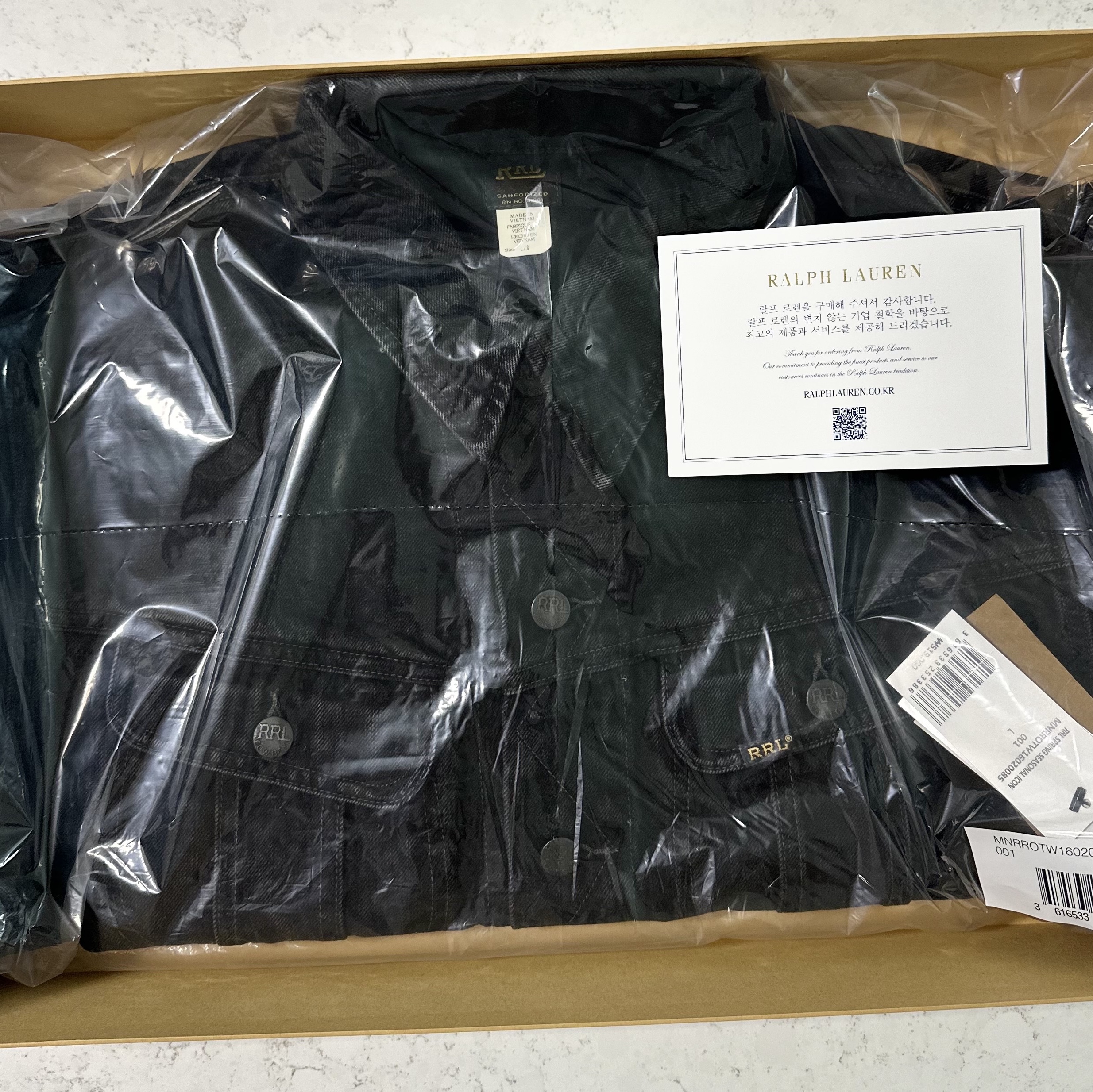Double RL Denim Trucker Jacket Black 착용 스타일 - 2