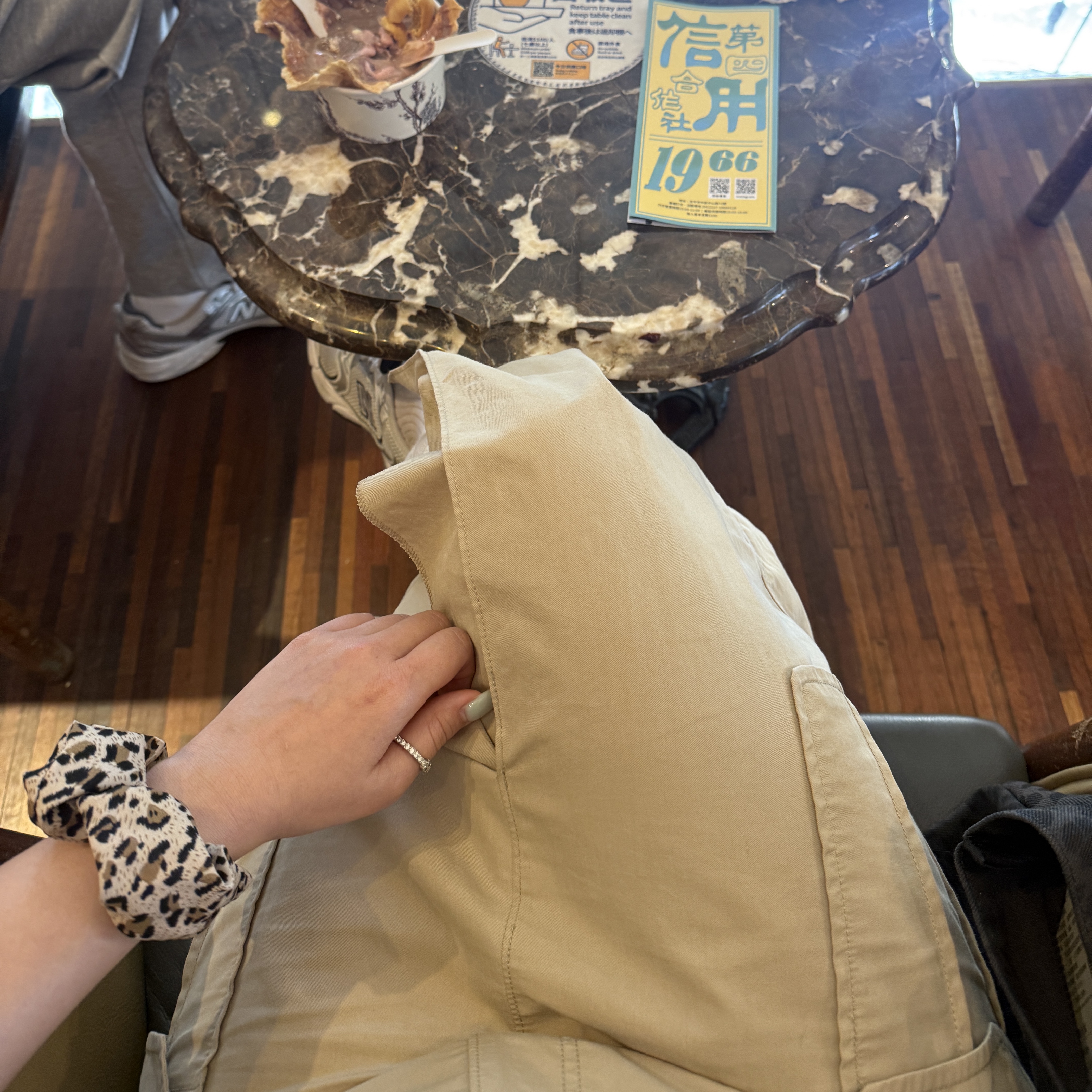 [10% 쿠폰] New Balance 530 Grey Matter Silver Metallic, Dior Revolution Ring R2700WOMCY_D03S 착용 스타일