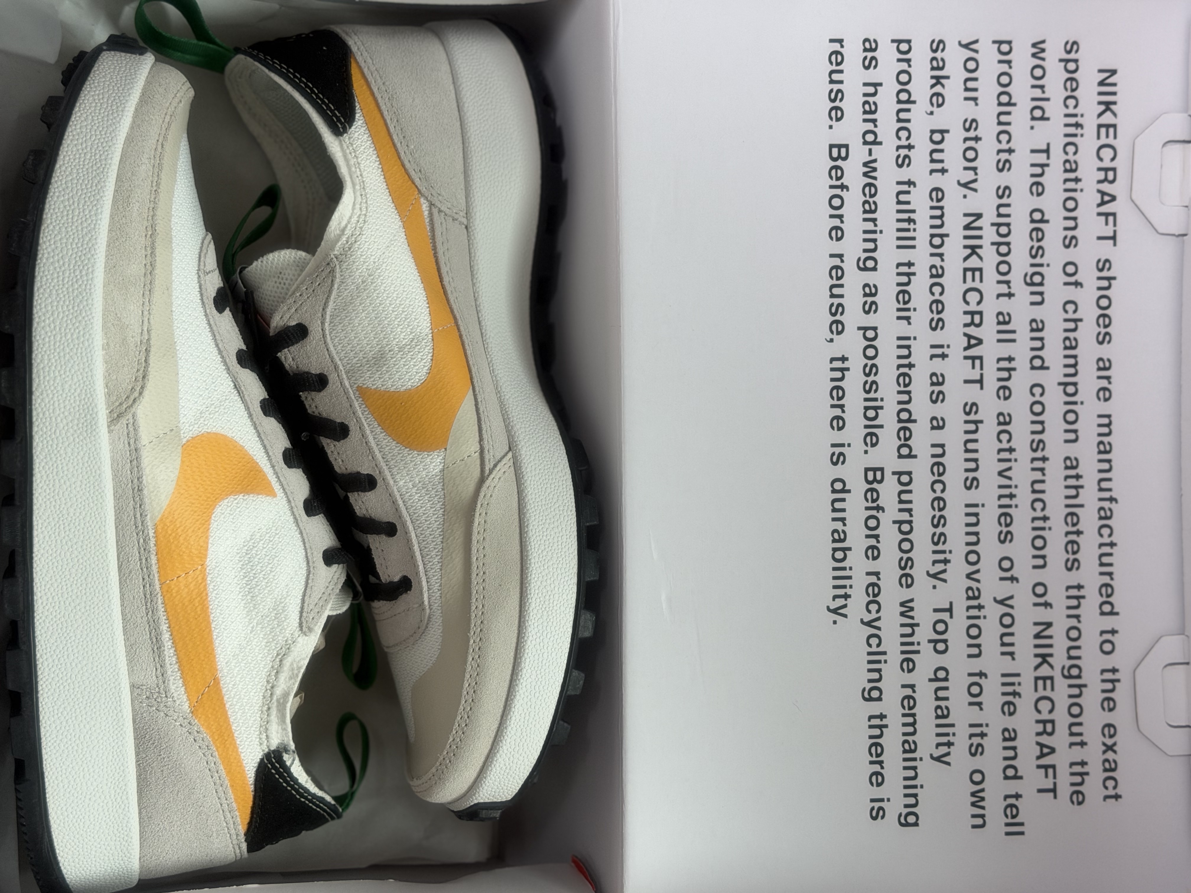 Nike x Tom Sachs General Purpose Shoe Pine Green University Gold 착용 스타일