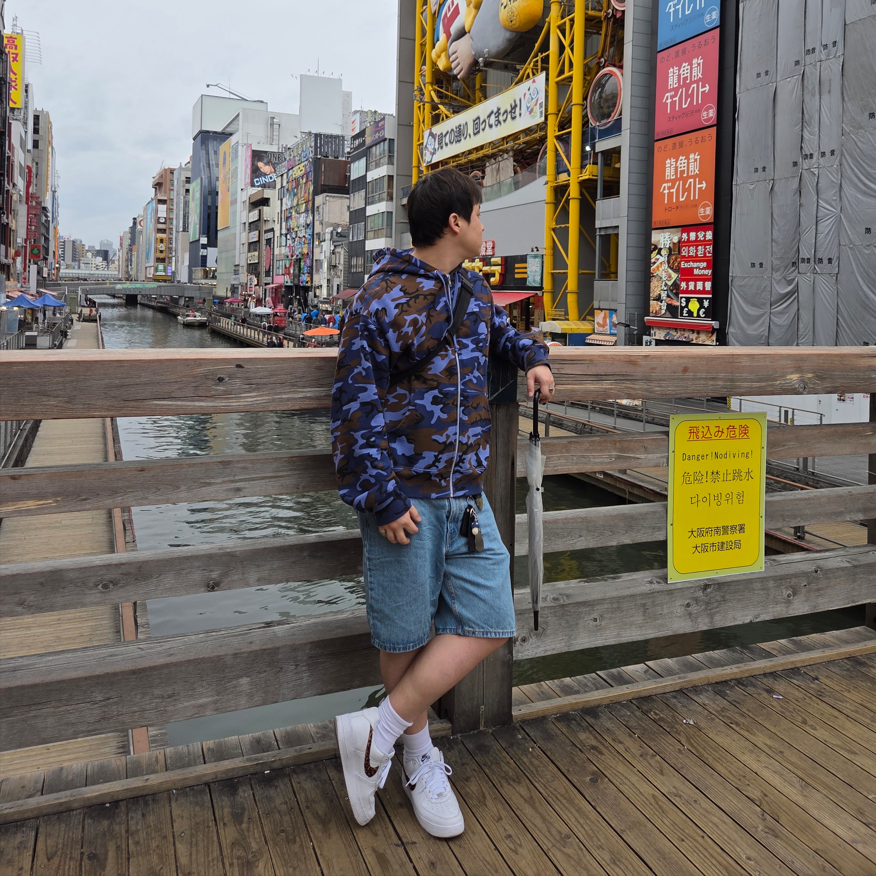 Supreme Small Box Zip Up Hooded Sweatshirt Blue Camo - 25SS, Nike x Supreme x GOODENOUGH Air Force 1 Low White - 25SS 착용 스타일 - 2