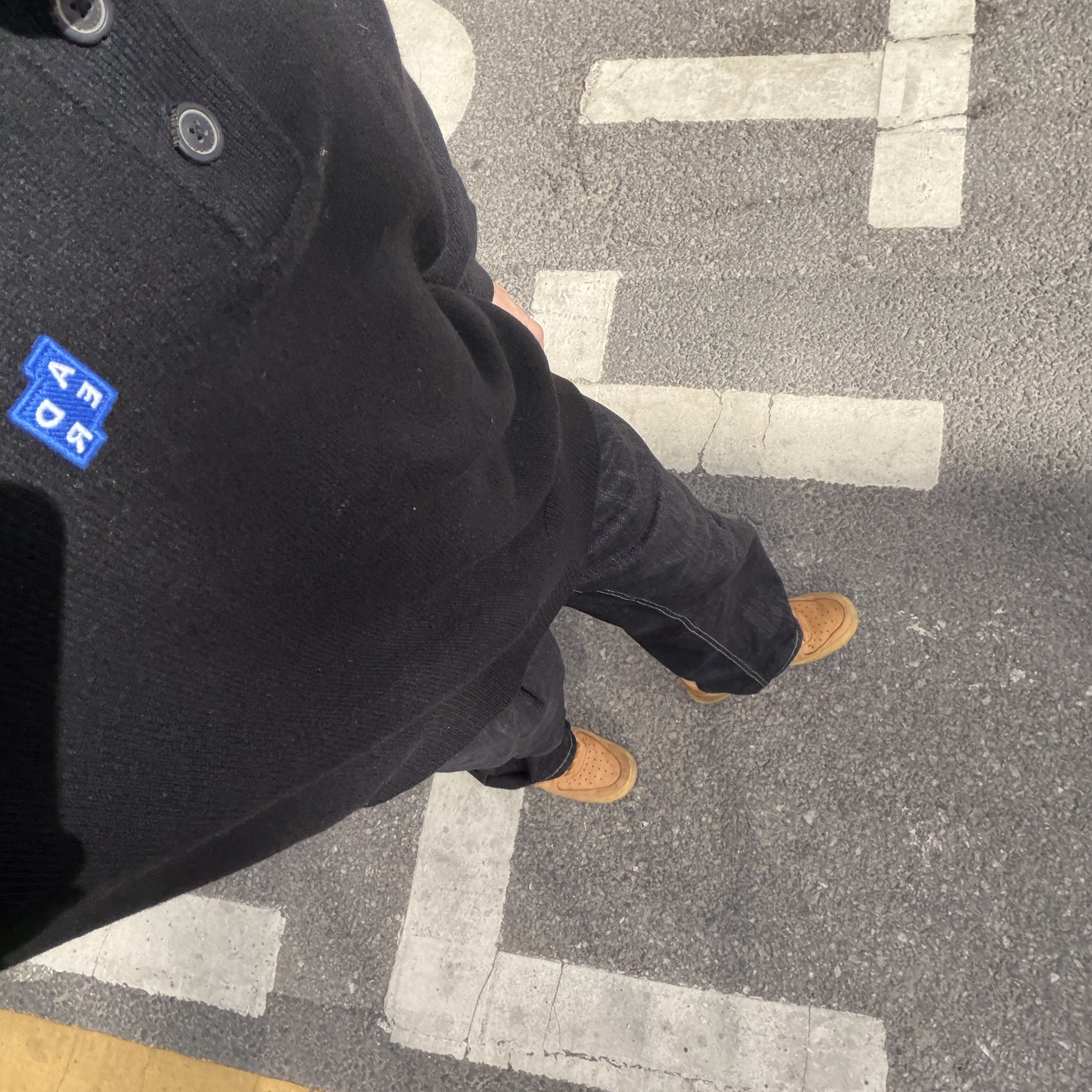Ader Error Sig; BL Tag Knit 02 Noir, Nike Air Force 1 '07 WB Flax 착용 스타일