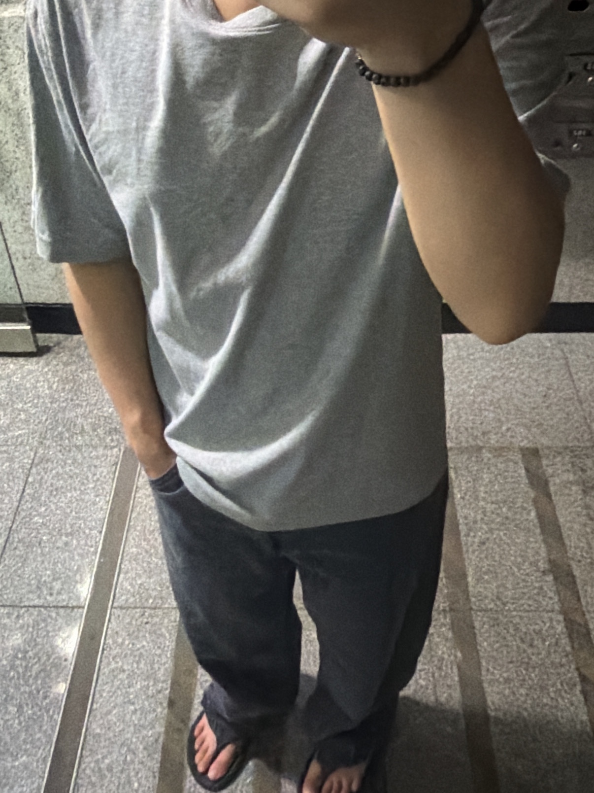 KREAM 스타일