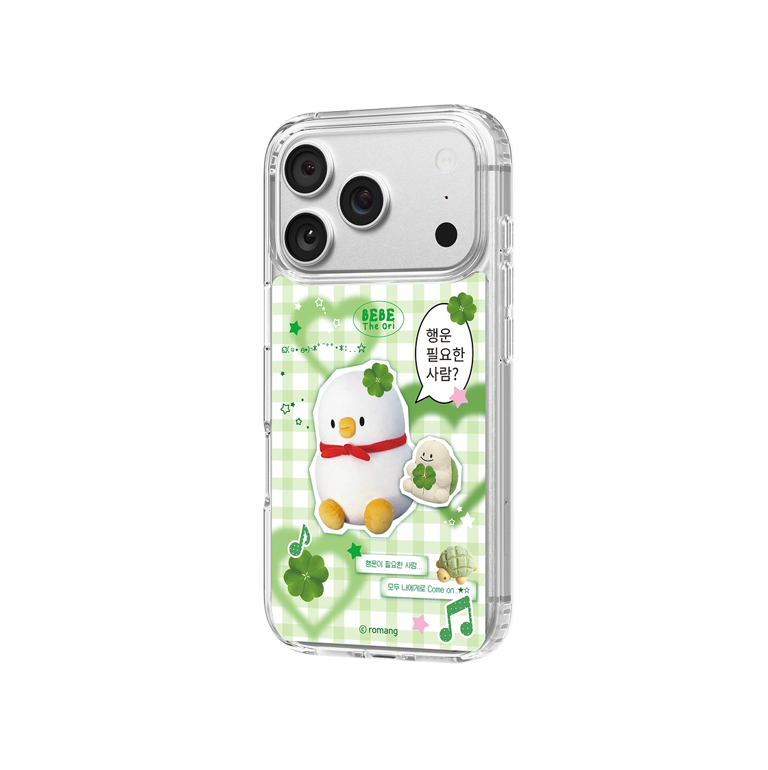 에스엘비에스 베베더오리 행운 베베 체크 클리어 마그넷 케이스 for iPhone17 Series(SLBS BEBE DE ORI Lucky Bebe Check Clear Magnet Case for iPhone 17 Series) - 4