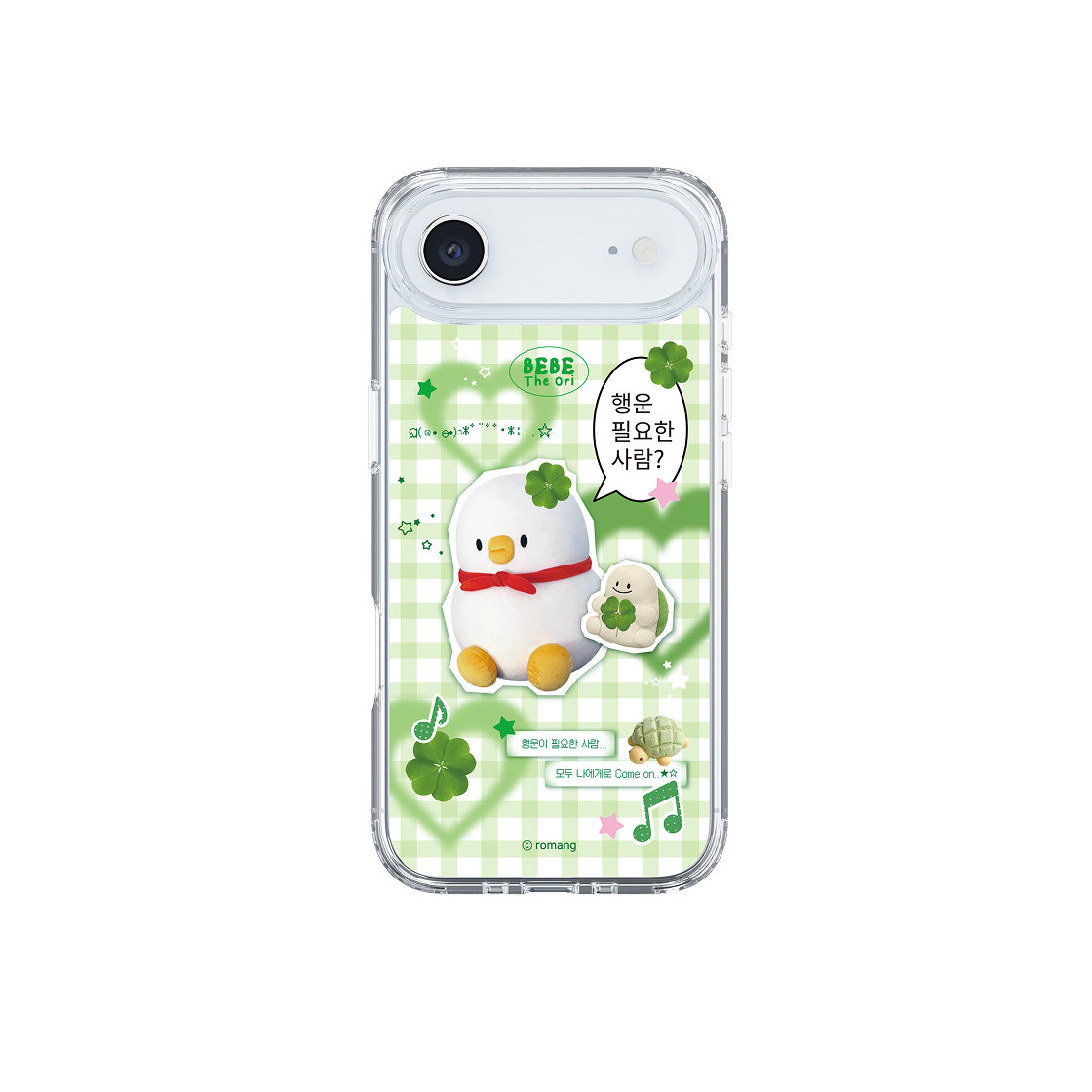 에스엘비에스 베베더오리 행운 베베 체크 클리어 마그넷 케이스 for iPhone17 Series(SLBS BEBE DE ORI Lucky Bebe Check Clear Magnet Case for iPhone 17 Series) - 2