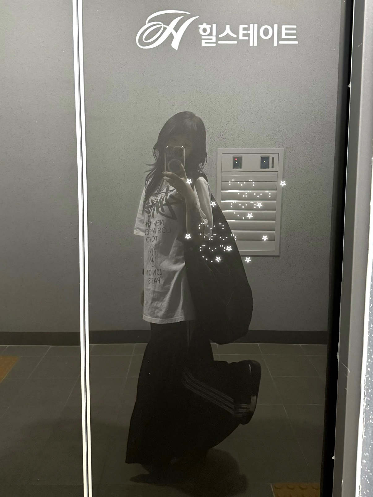 (W) Adidas Originals Summer Glow Skirt Black - KR Sizing, Puma Speedcat OG Black White 착용 스타일