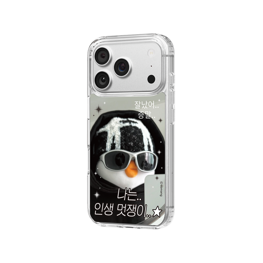 에스엘비에스 베베더오리 멋쟁이 클리어 마그넷 케이스 for iPhone17 Series(SLBS BEBE DE ORI Dandy Clear Magnet Case for iPhone 17 Series) - 4