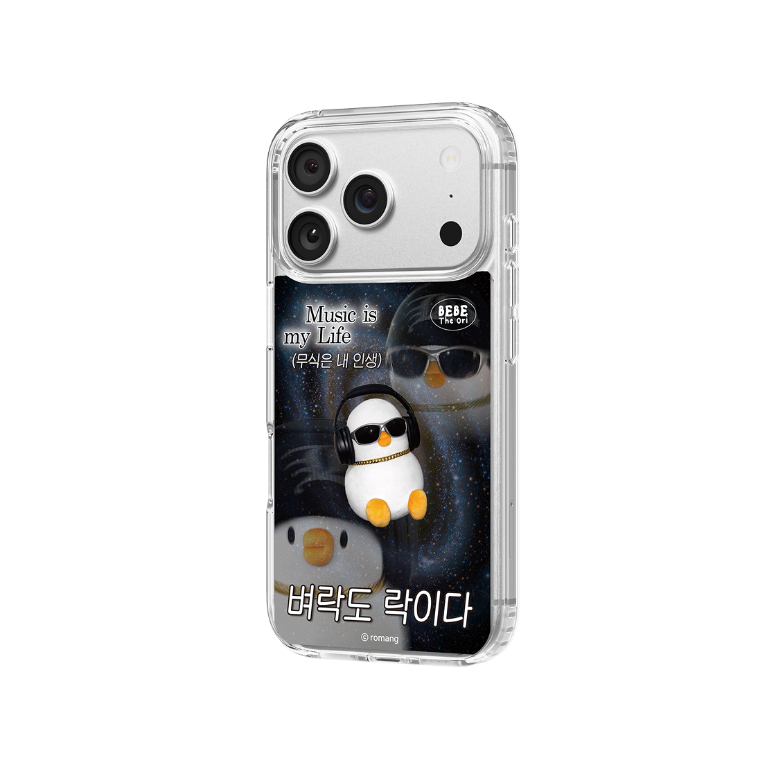 에스엘비에스 베베더오리 ROCK 베베 클리어 마그넷 케이스 for iPhone17 Series(SLBS BEBE DE ORI ROCK BEBE Clear Magnet Case for iPhone 17 Series) - 4