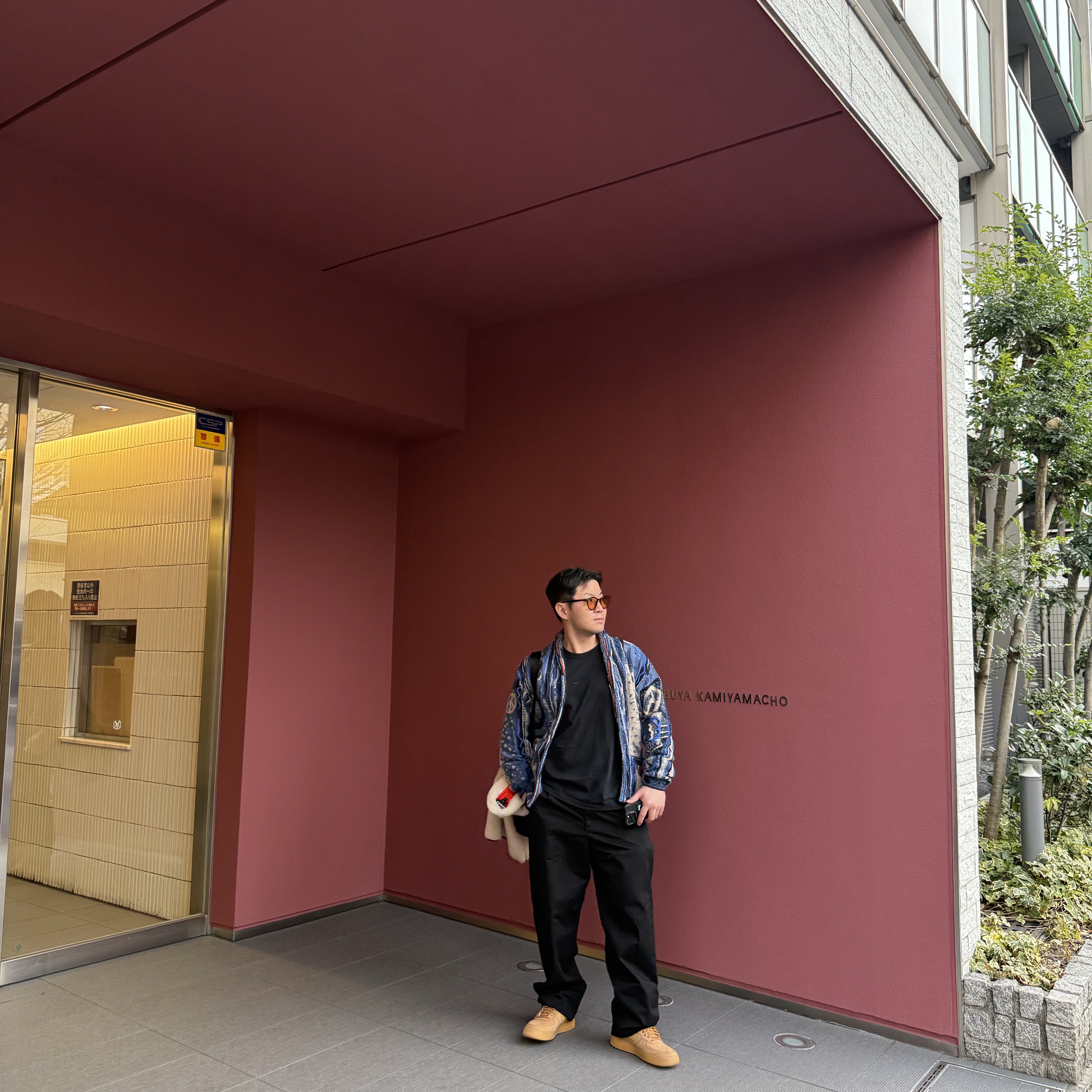 Kapital 7G Boro Gaudy Cardigan Navy, Patagonia Classic Retro-X Vest Dark Natural 착용 스타일 - 1