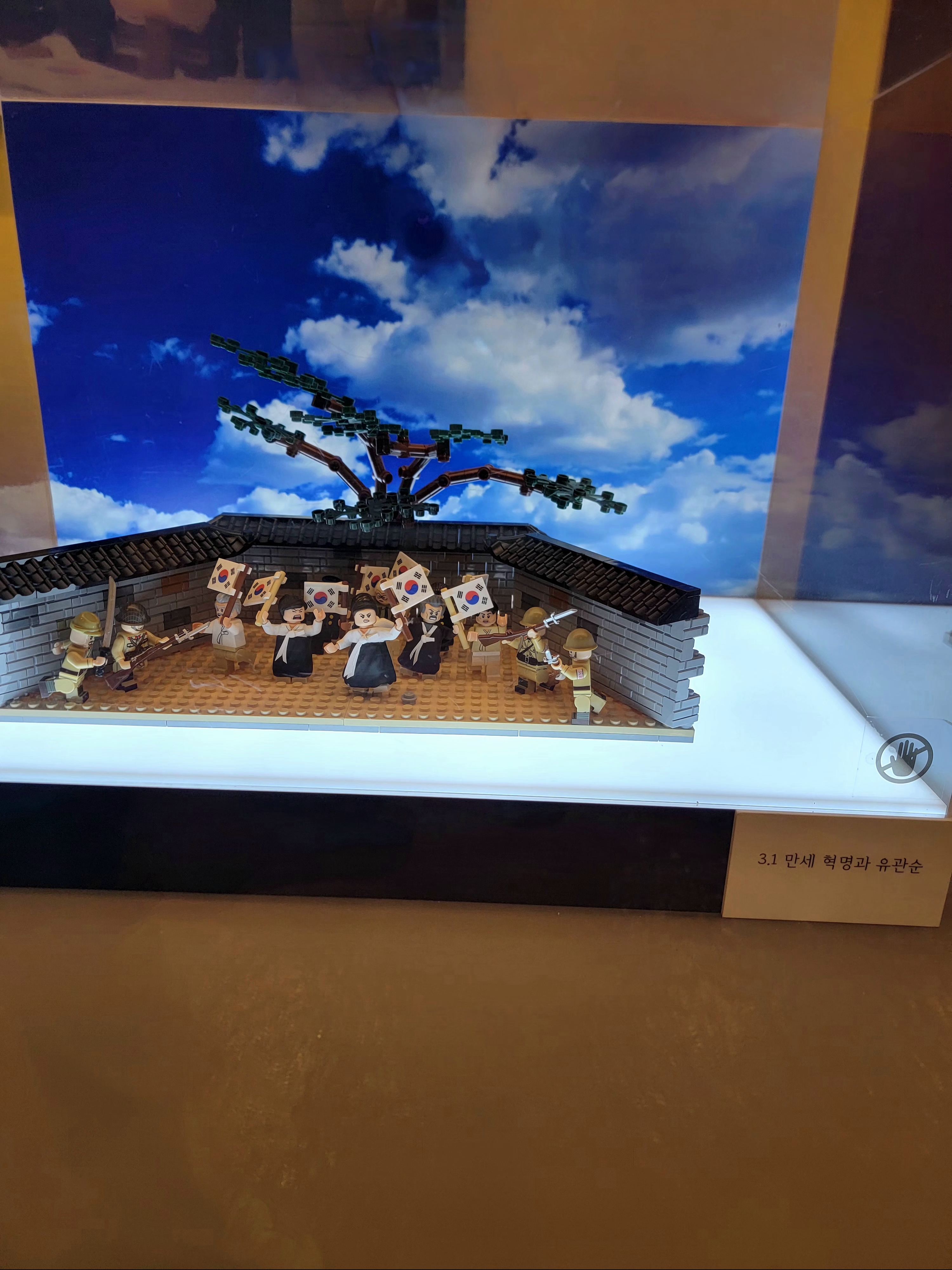 Lego Architecture The Eiffel Tower, Lego The Orient Express Train 착용 스타일 - 3