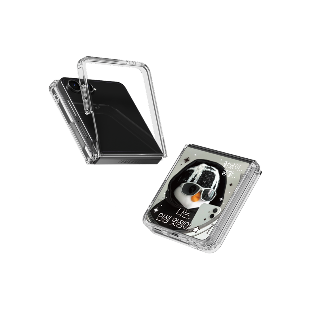 에스엘비에스 베베더오리 멋쟁이 클리어 마그넷 케이스 for Galaxy Z Flip7(SLBS BEBE DE ORI Dandy Clear Magnet Case for Galaxy Z Flip7) - 2
