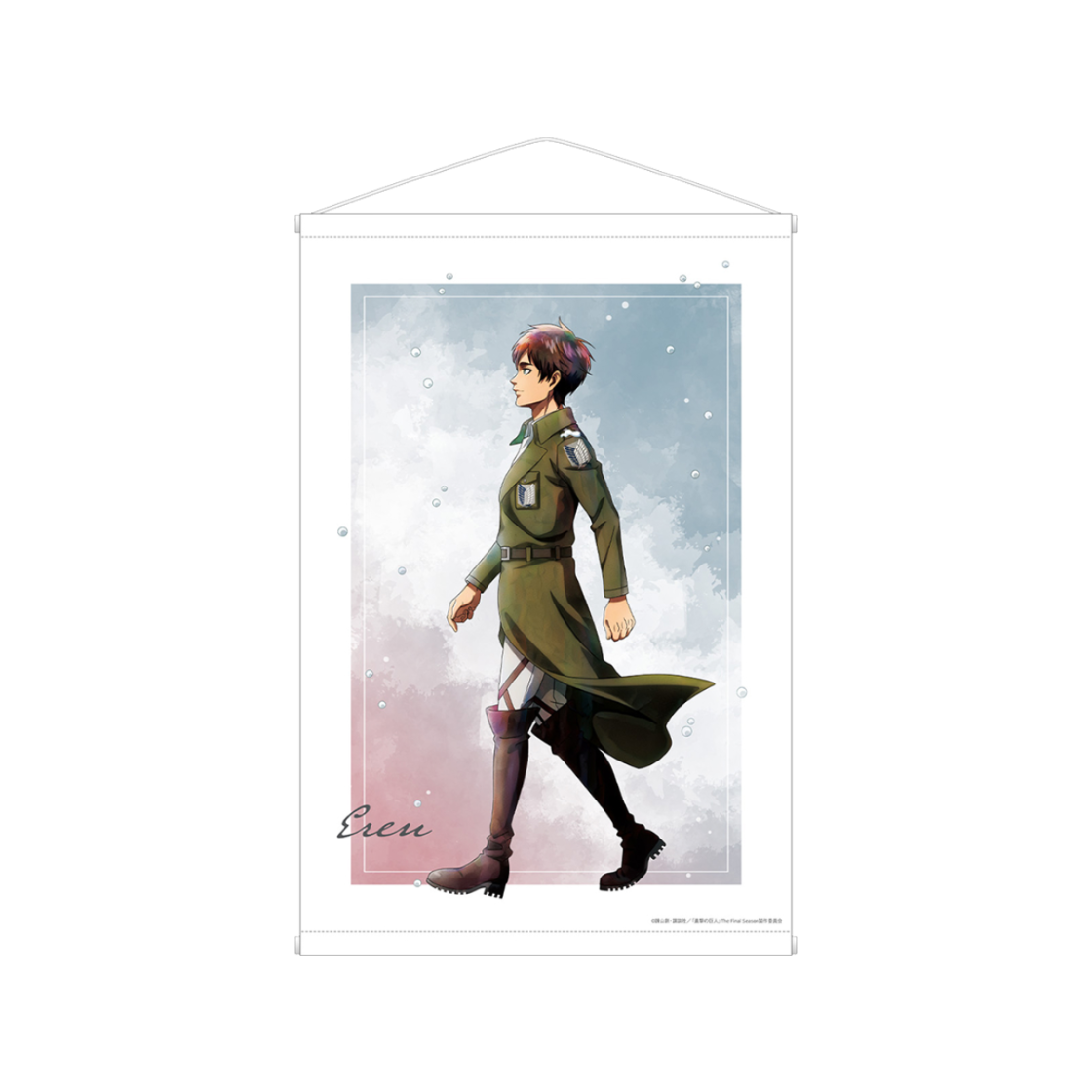 애니모어 진격의 거인 엘런 겨울의 걸음 B2 태피스트리(Animore Attack on Titan Eren Step Of Winter B2 Tapestry)