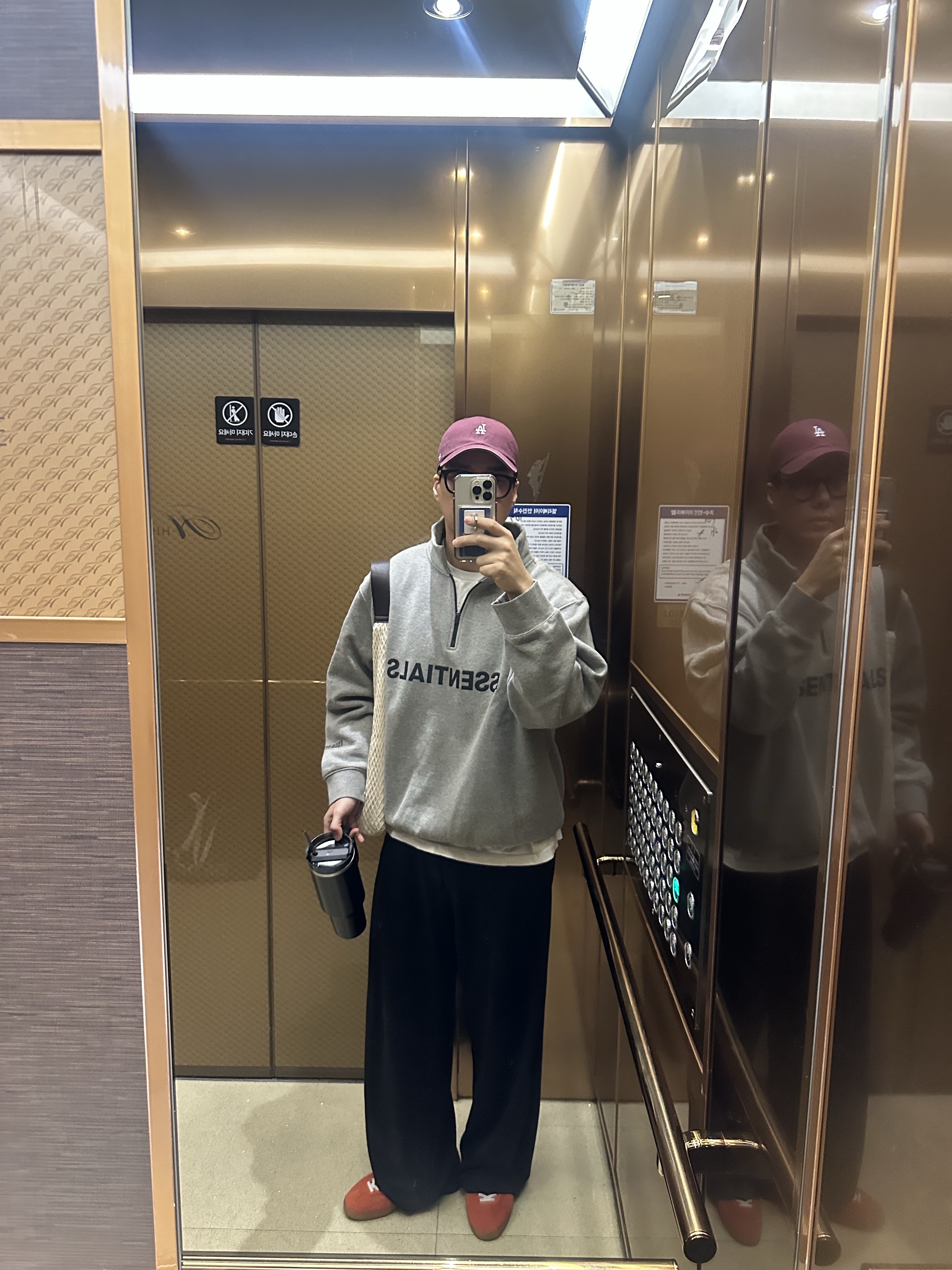 Essentials Half-Zip Pullover Heather Oatmeal/Dark Heather Oatmeal - 20FW, (W) Adidas Gazelle Indoor Bold Orange Cloud White 착용 스타일
